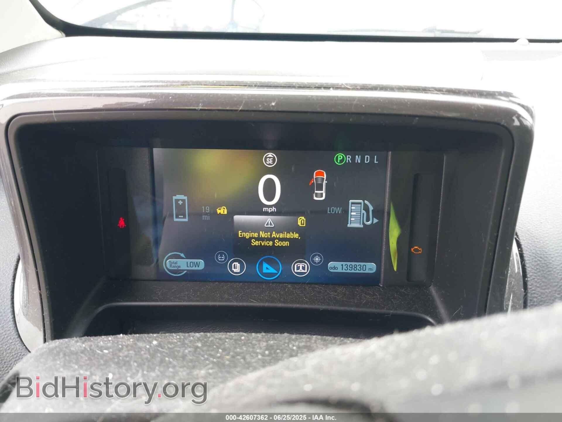 2012 CHEVROLET VOLT - VIN: 1G1RD6E40CU100194 - Фото 7