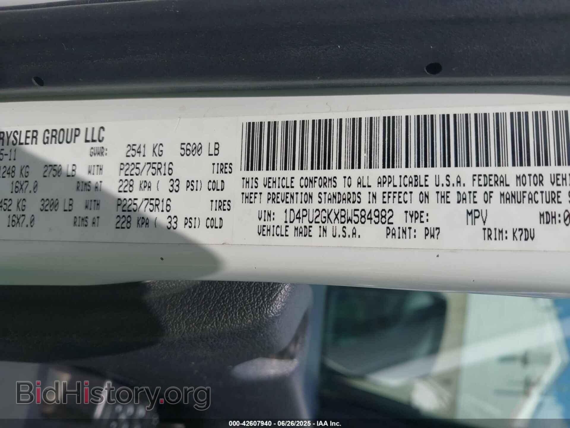 2011 DODGE NITRO - VIN: 1D4PU2GKXBW584982 - Фото 9