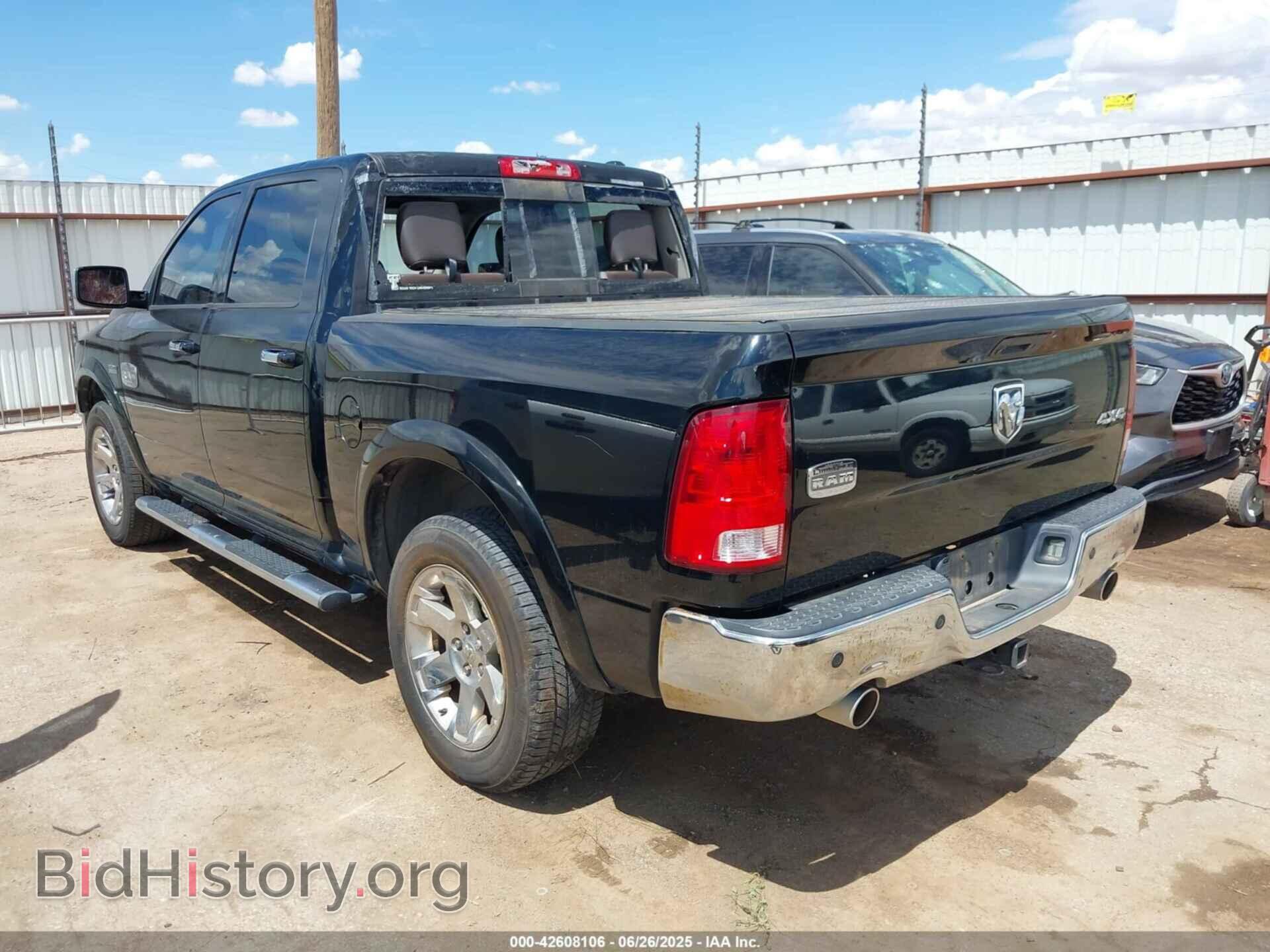 2012 RAM 1500 - VIN: 1C6RD7PT0CS241125 - Фото 3