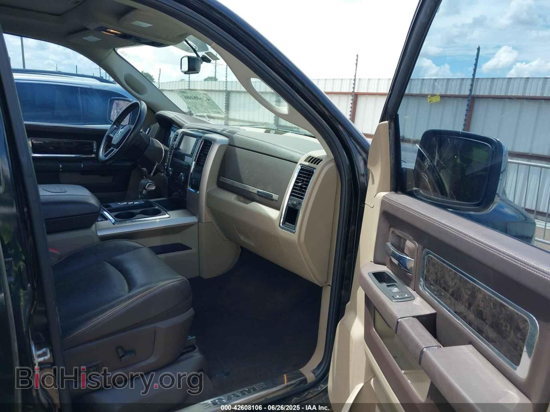2012 RAM 1500 - VIN: 1C6RD7PT0CS241125 - Фото 5