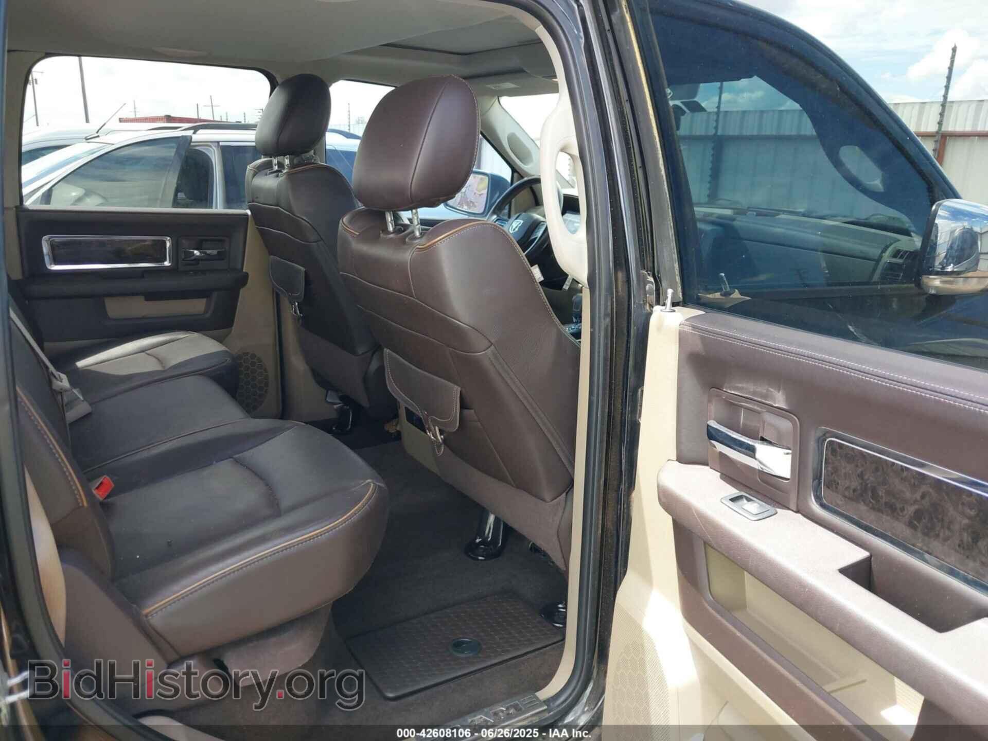 2012 RAM 1500 - VIN: 1C6RD7PT0CS241125 - Фото 8