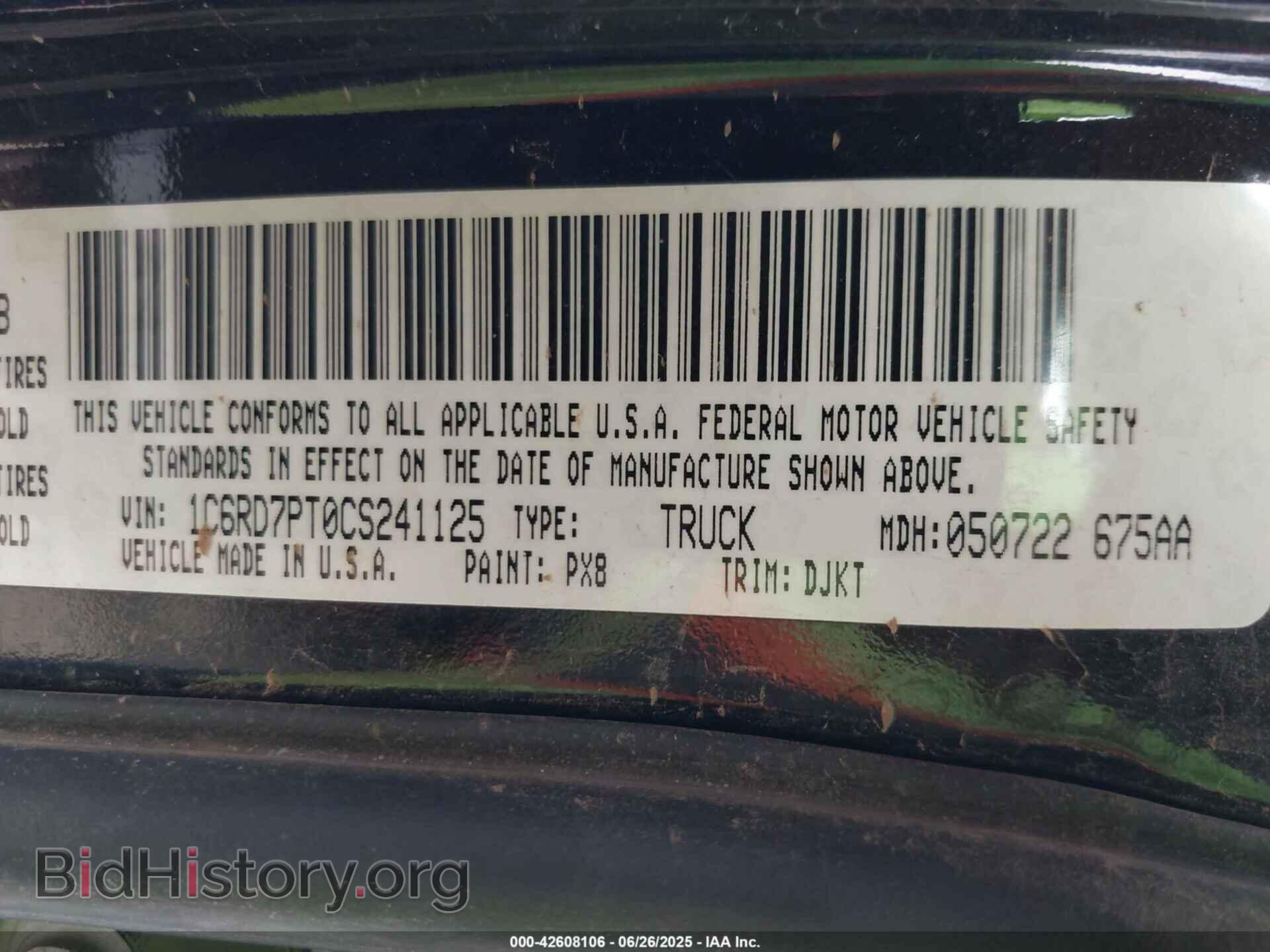 2012 RAM 1500 - VIN: 1C6RD7PT0CS241125 - Фото 9