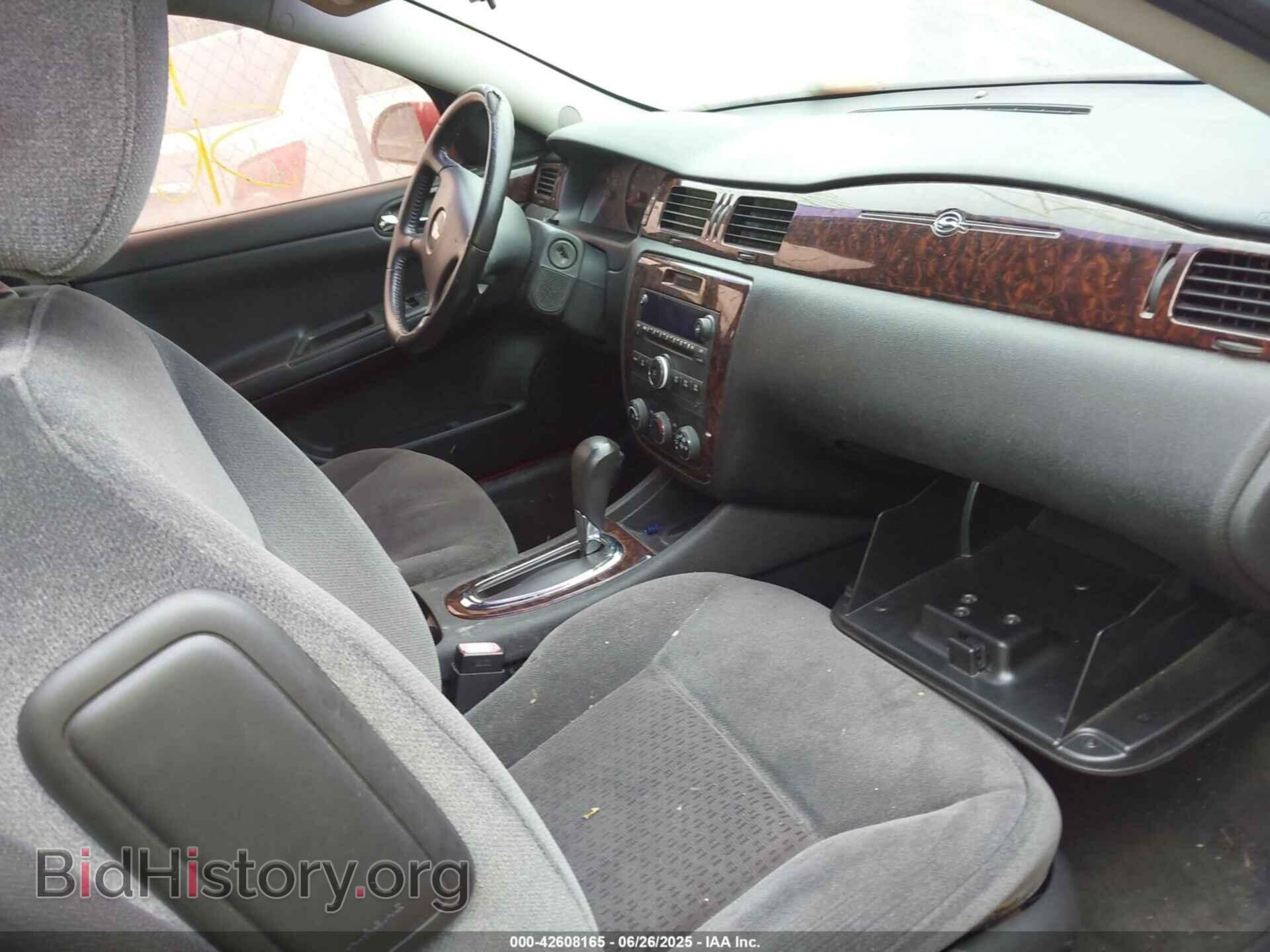 2013 CHEVROLET IMPALA - VIN: 2G1WF5E32D1164958 - Фото 5