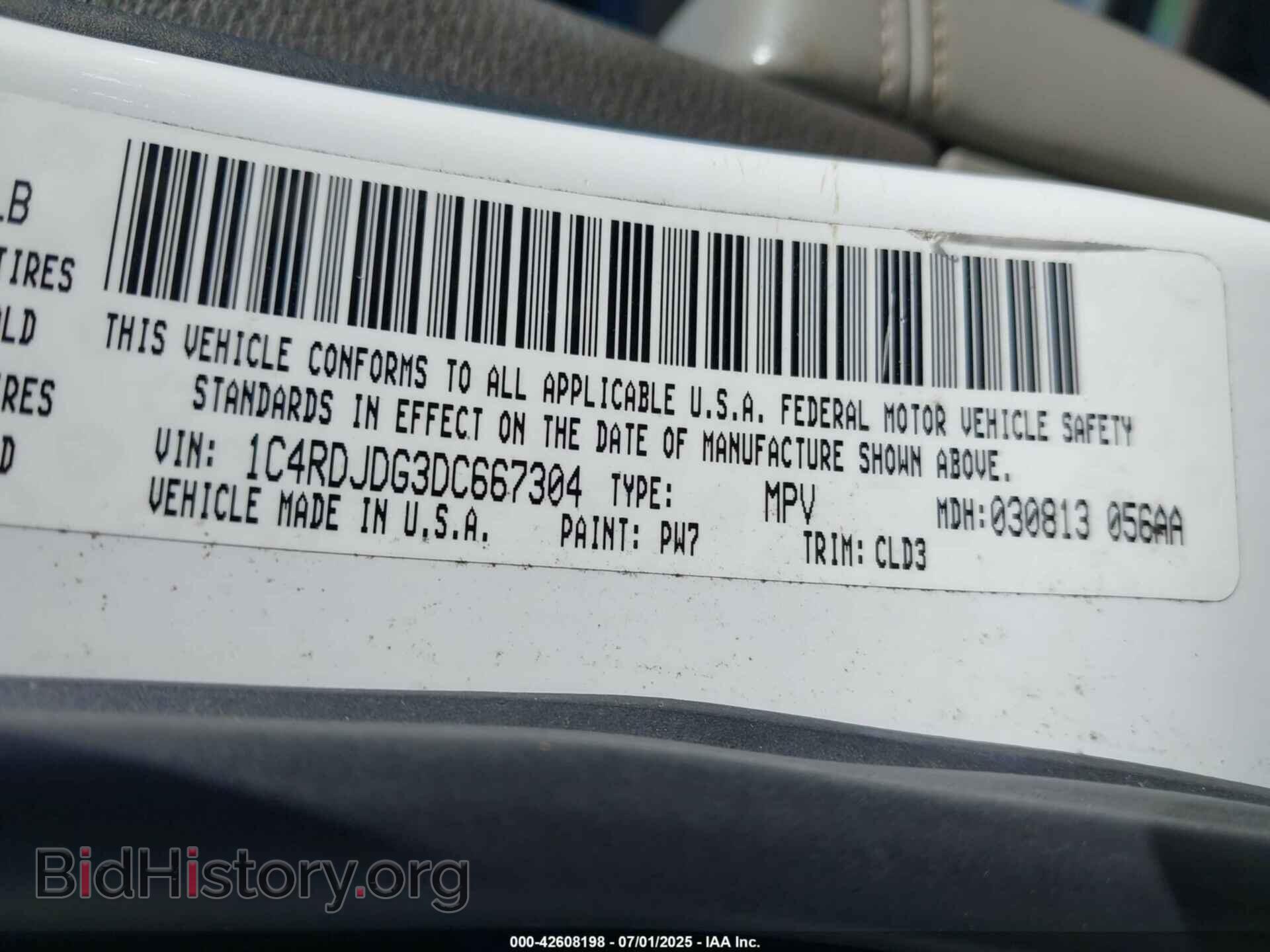 2013 DODGE DURANGO - VIN: 1C4RDJDG3DC667304 - Photo 9