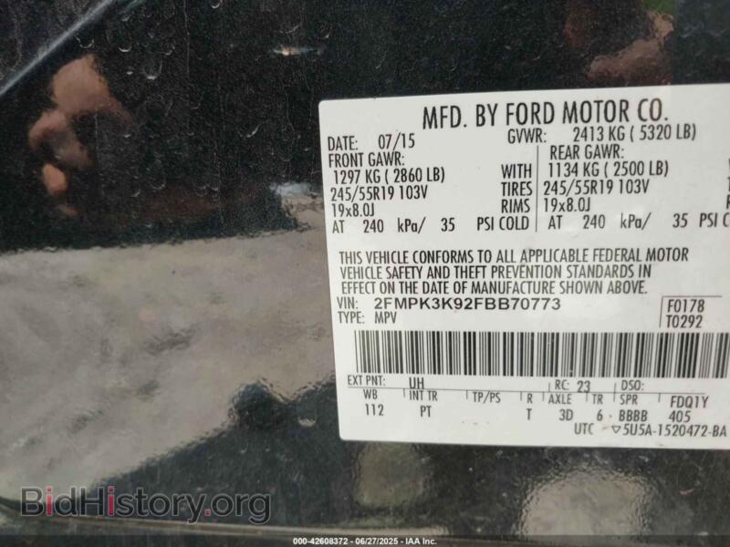 2015 Ford EDGE (VIN 2FMPK3K92FBB70773) — фото 9 из 17