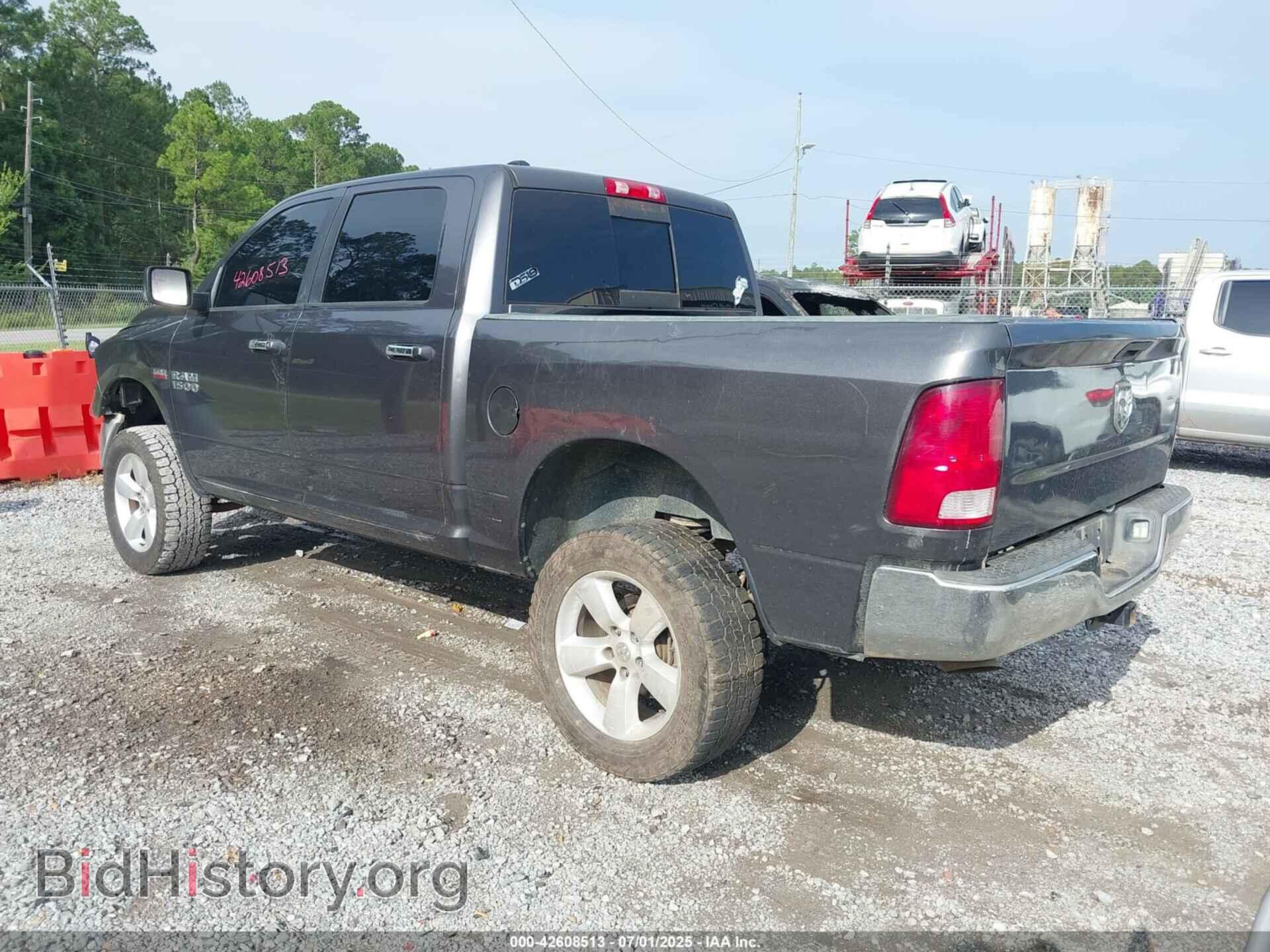 2017 RAM 1500 - VIN: 1C6RR7LT6HS787880 - Фото 3