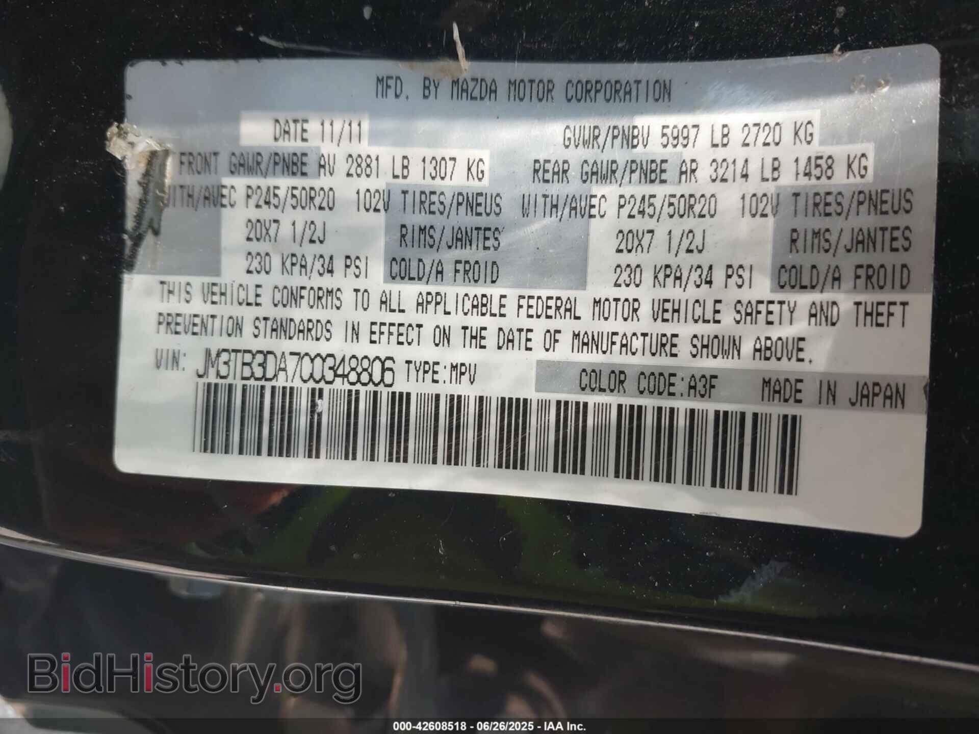 2012 MAZDA CX-9 - VIN: JM3TB3DA7C0348806 - Фото 9