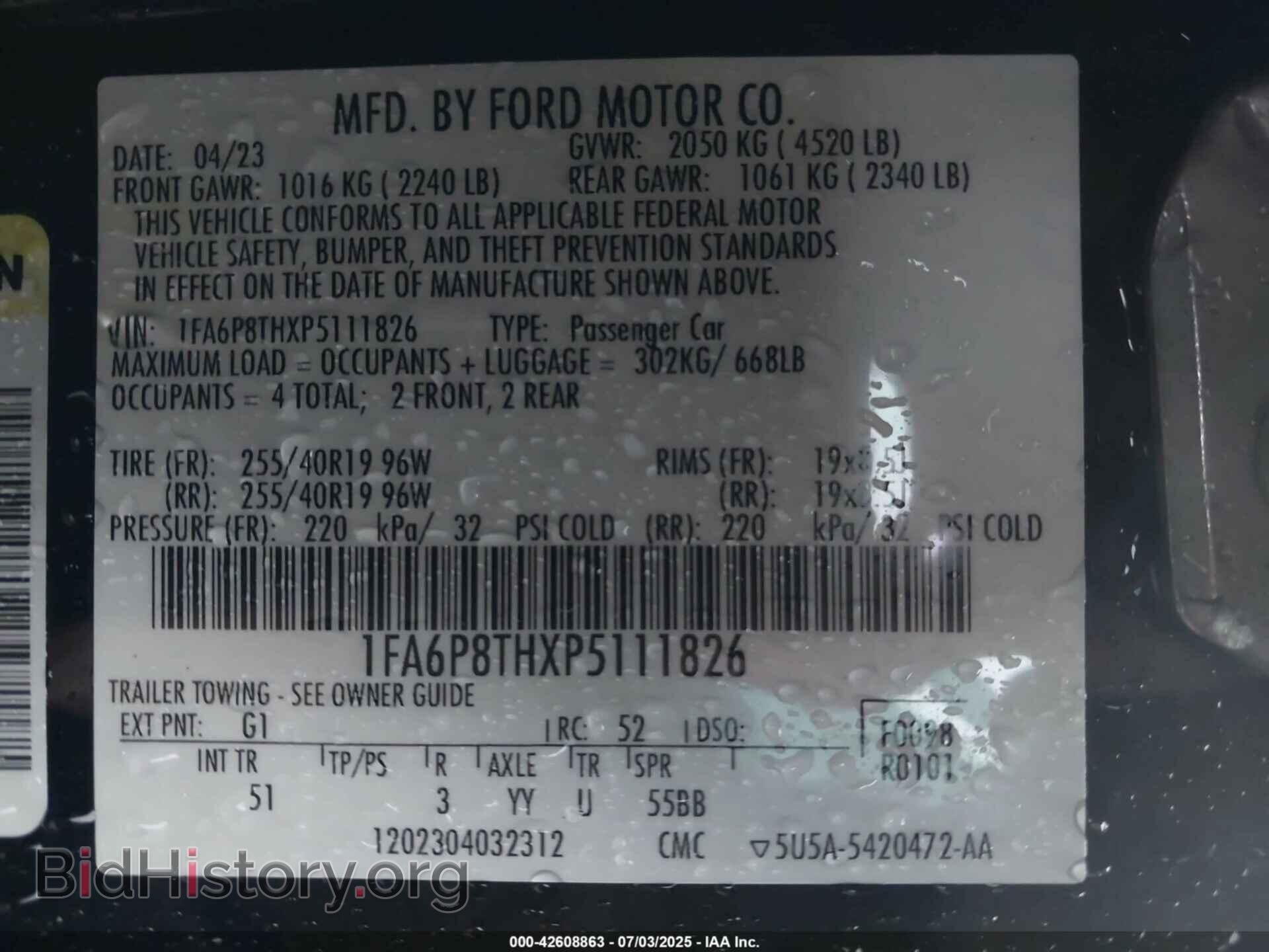 2023 FORD MUSTANG - VIN: 1FA6P8THXP5111826 - Фото 9