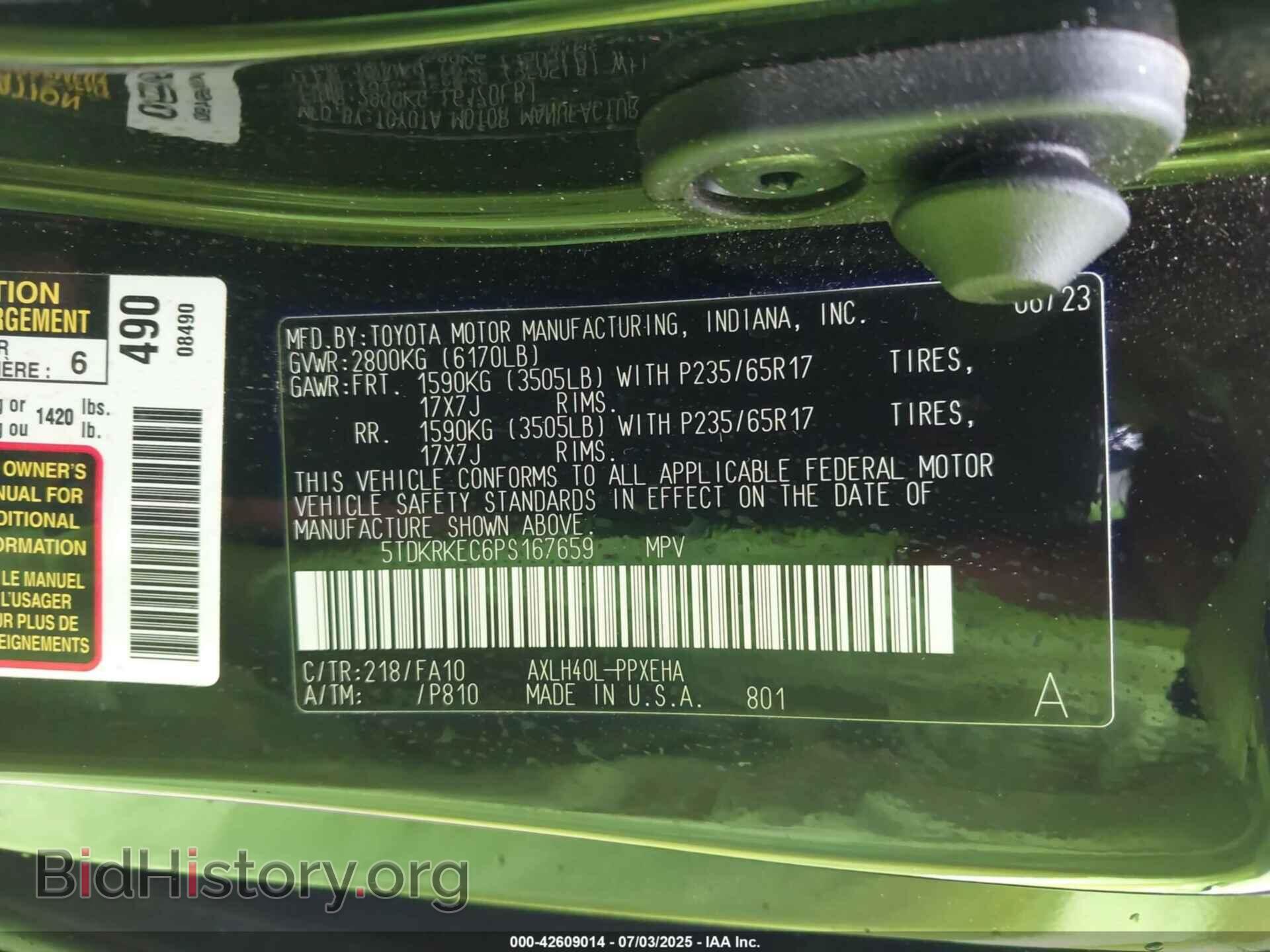 2023 TOYOTA SIENNA - VIN: 5TDKRKEC6PS167659 - Фото 9