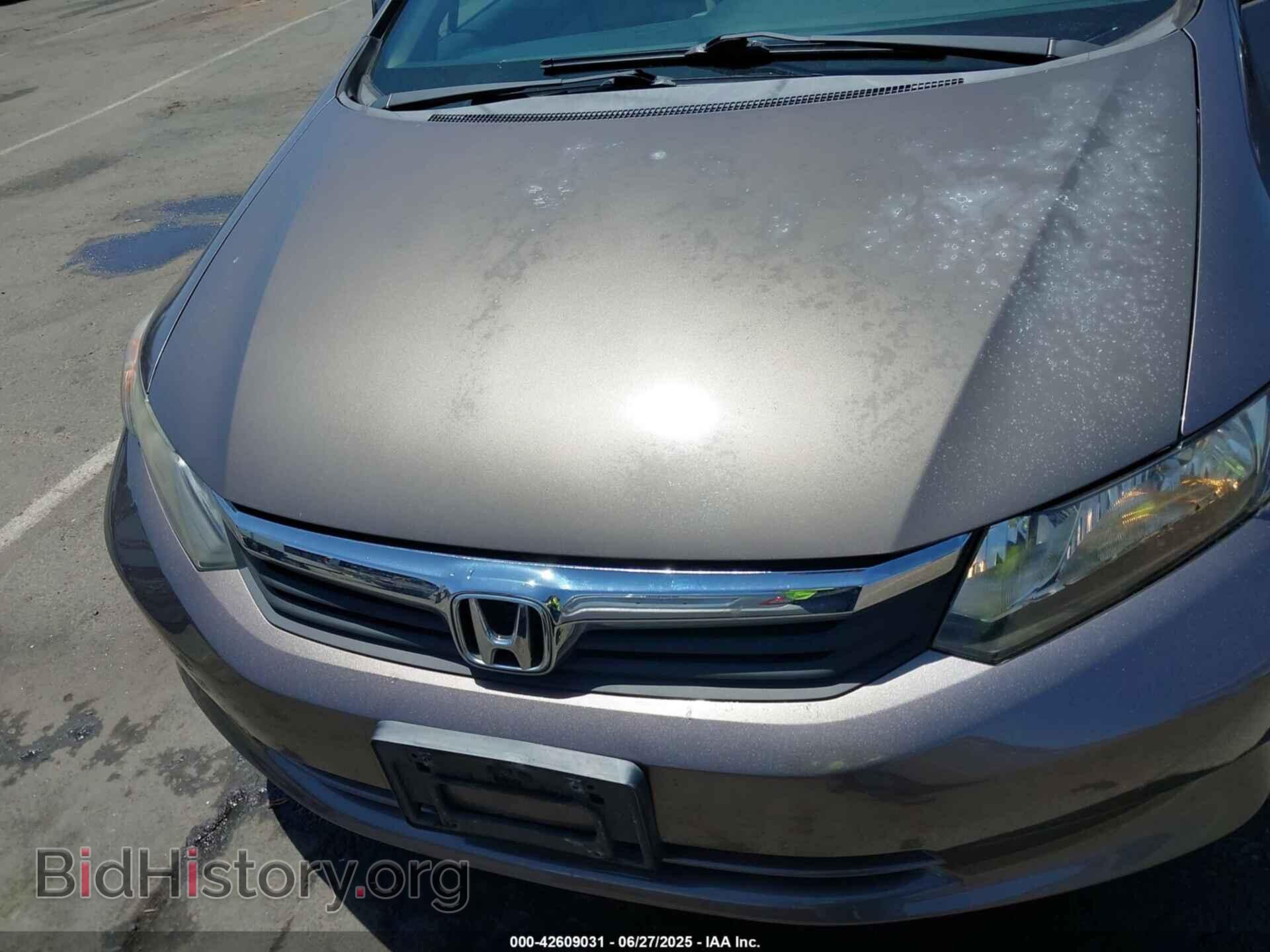 2012 HONDA CIVIC - VIN: 2HGFB2F56CH551912 - Фото 6