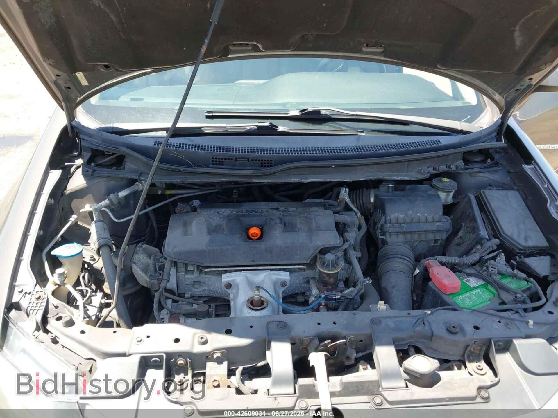 2012 HONDA CIVIC - VIN: 2HGFB2F56CH551912 - Фото 10