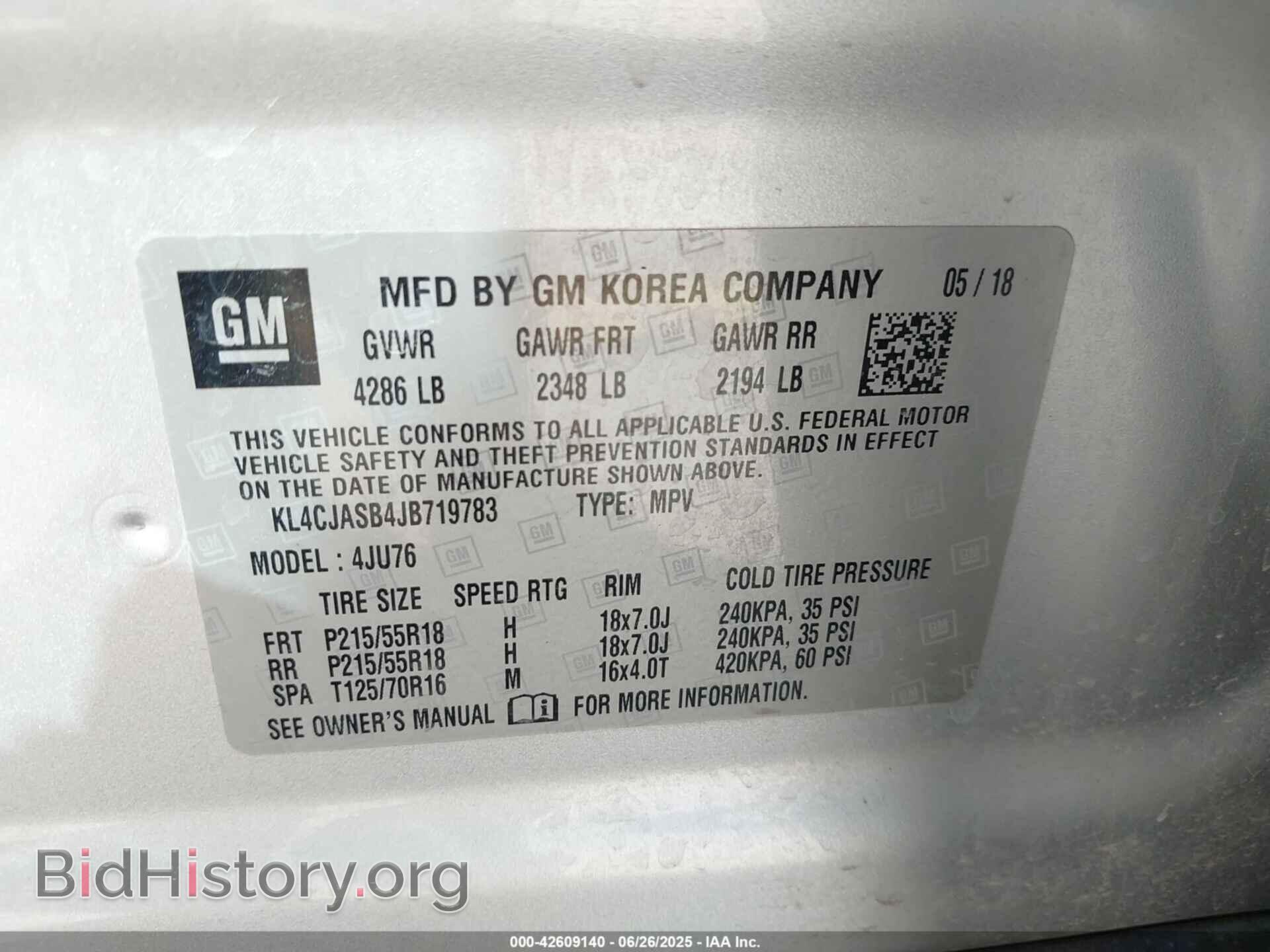 2018 BUICK ENCORE - VIN: KL4CJASB4JB719783 - Фото 9