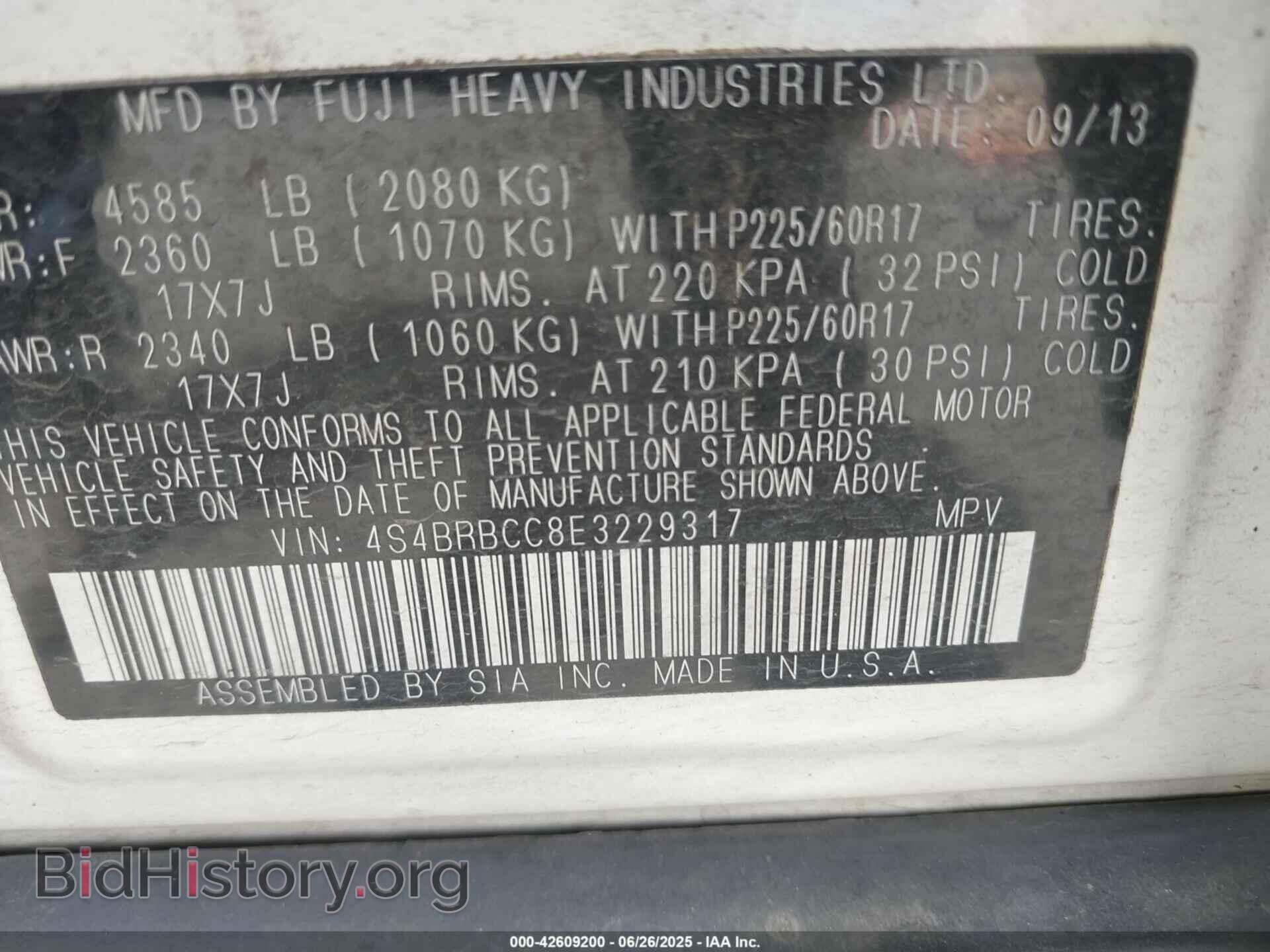 2014 SUBARU OUTBACK - VIN: 4S4BRBCC8E3229317 - Фото 9
