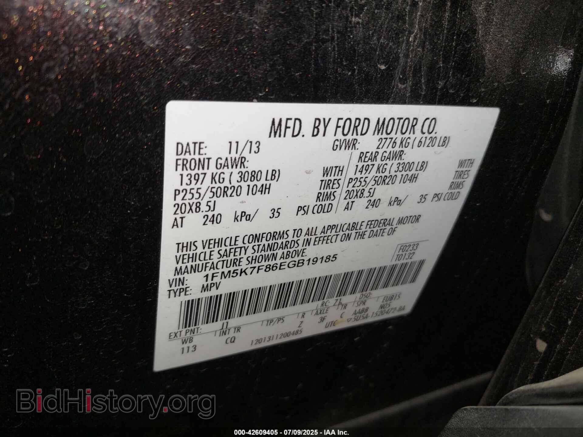 2014 FORD EXPLORER - VIN: 1FM5K7F86EGB19185 - Фото 9