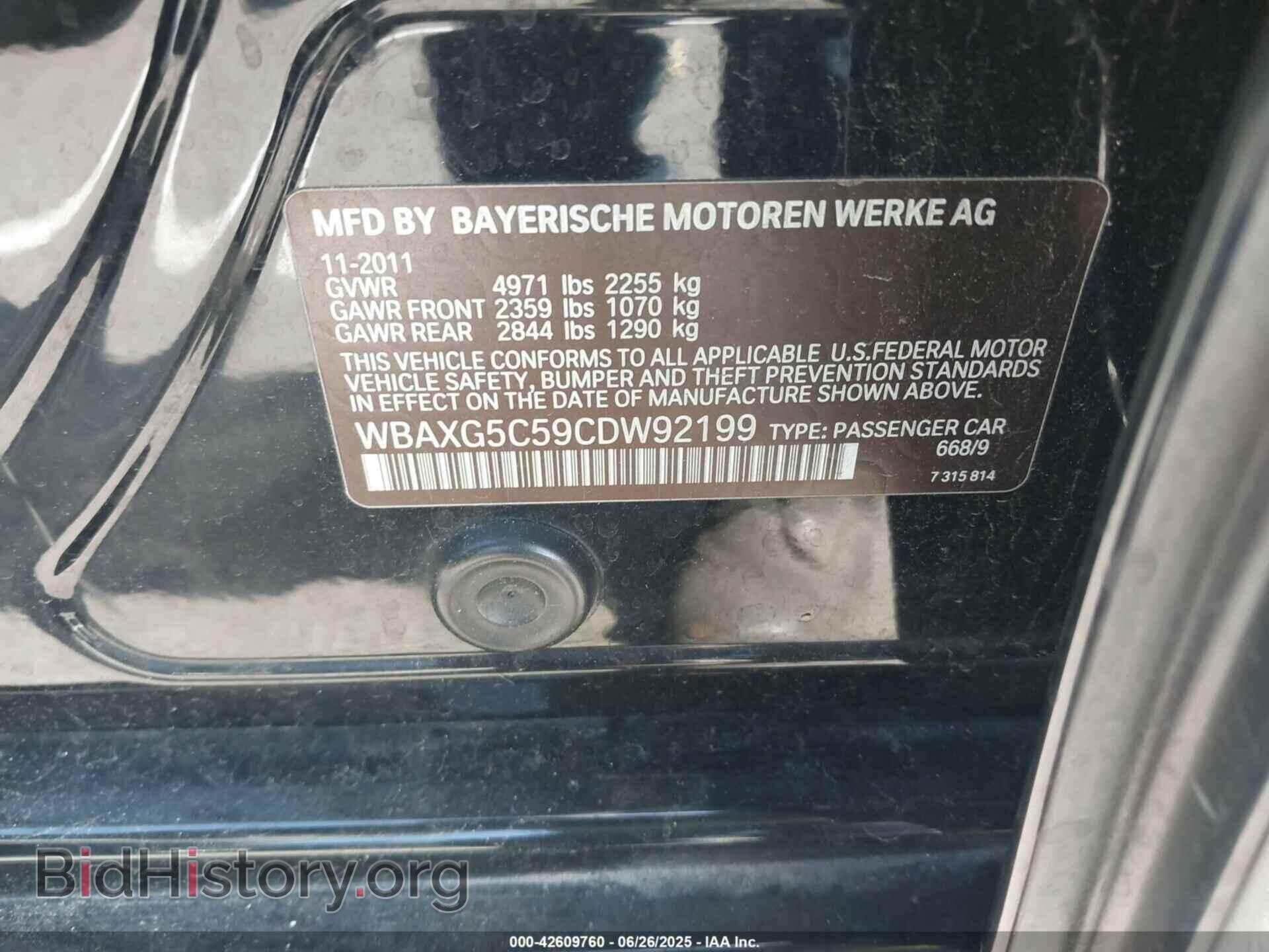 2012 BMW 528I - VIN: WBAXG5C59CDW92199 - Фото 9