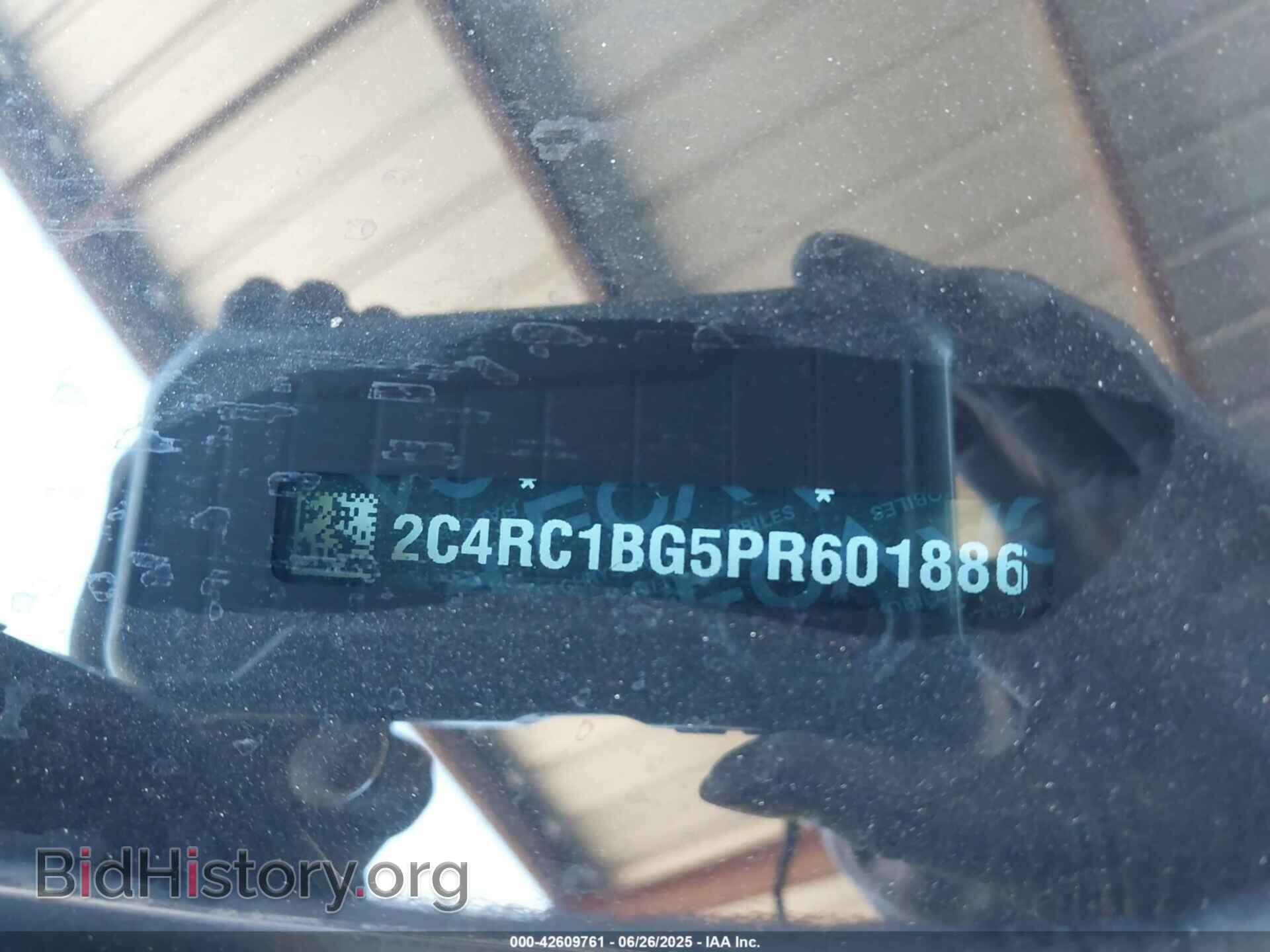 2023 CHRYSLER PACIFICA - VIN: 2C4RC1BG5PR601886 - Фото 9