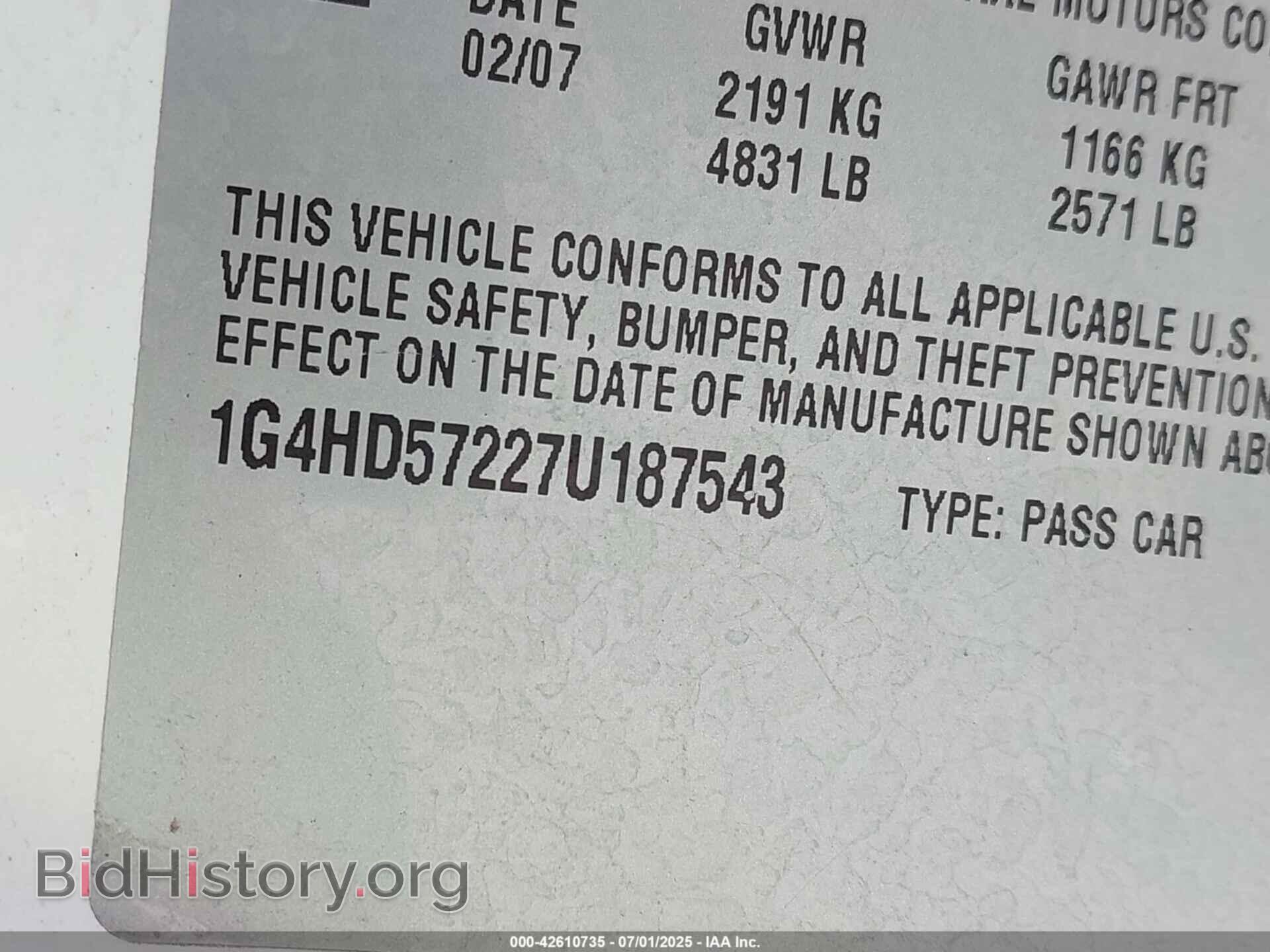 2007 BUICK LUCERNE - VIN: 1G4HD57227U187543 - Фото 9