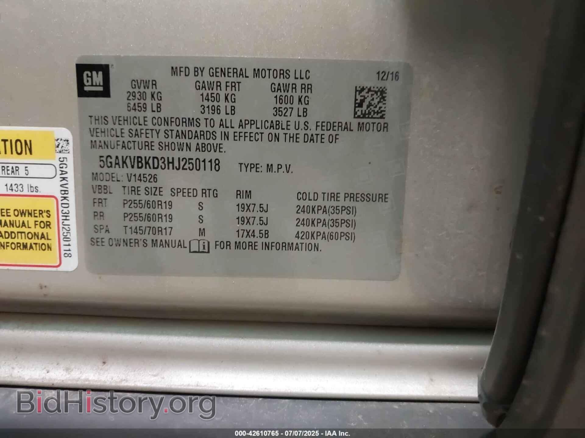 2017 BUICK ENCLAVE - VIN: 5GAKVBKD3HJ250118 - Photo 9