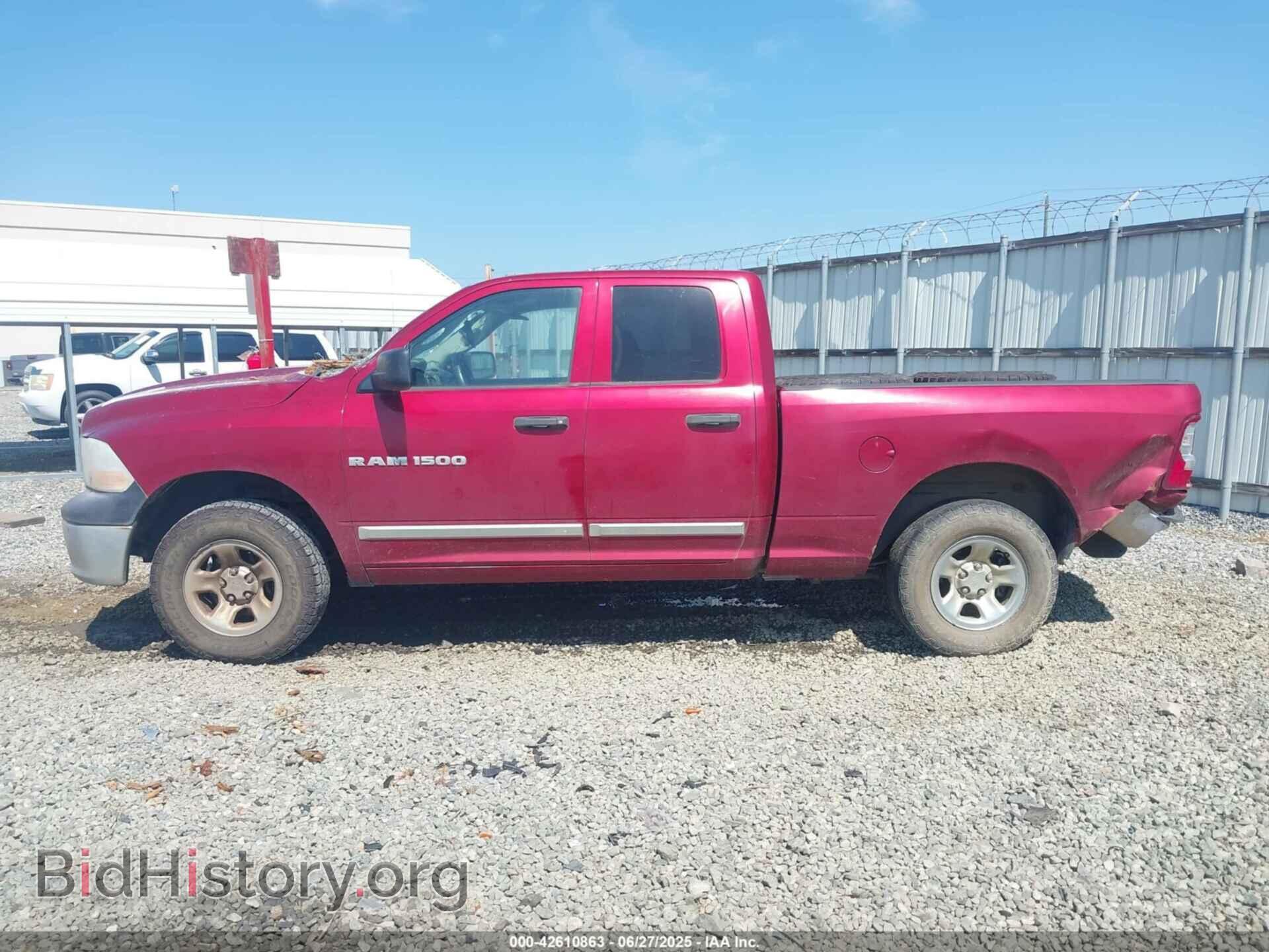 2011 RAM RAM 1500 - VIN: 1D7RB1GK7BS542000 - Photo 13