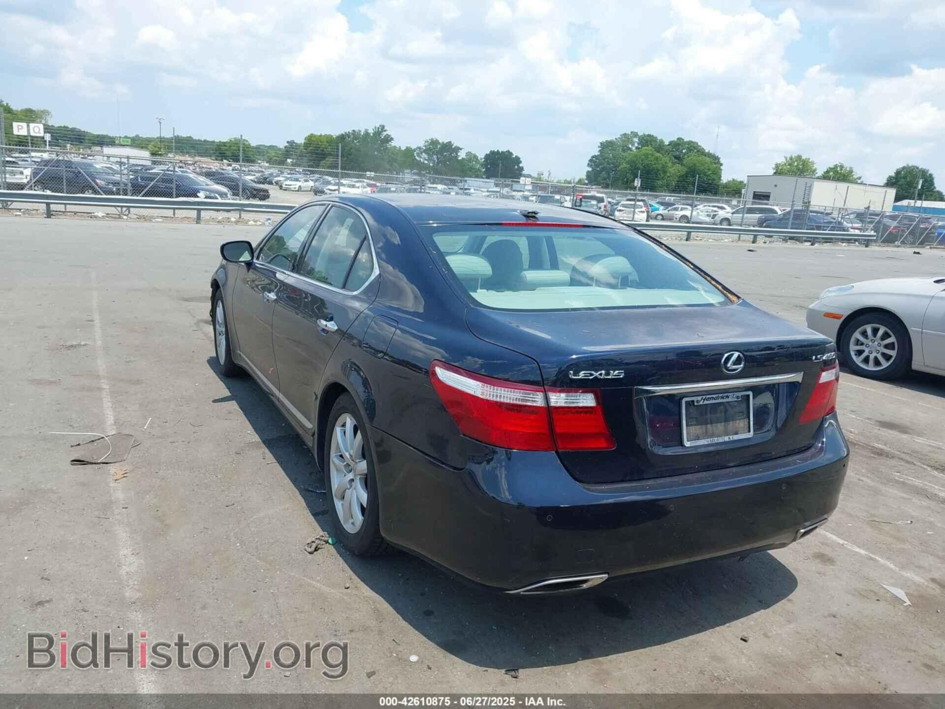 2008 LEXUS LS 460 - VIN: JTHBL46F285064976 - Фото 3