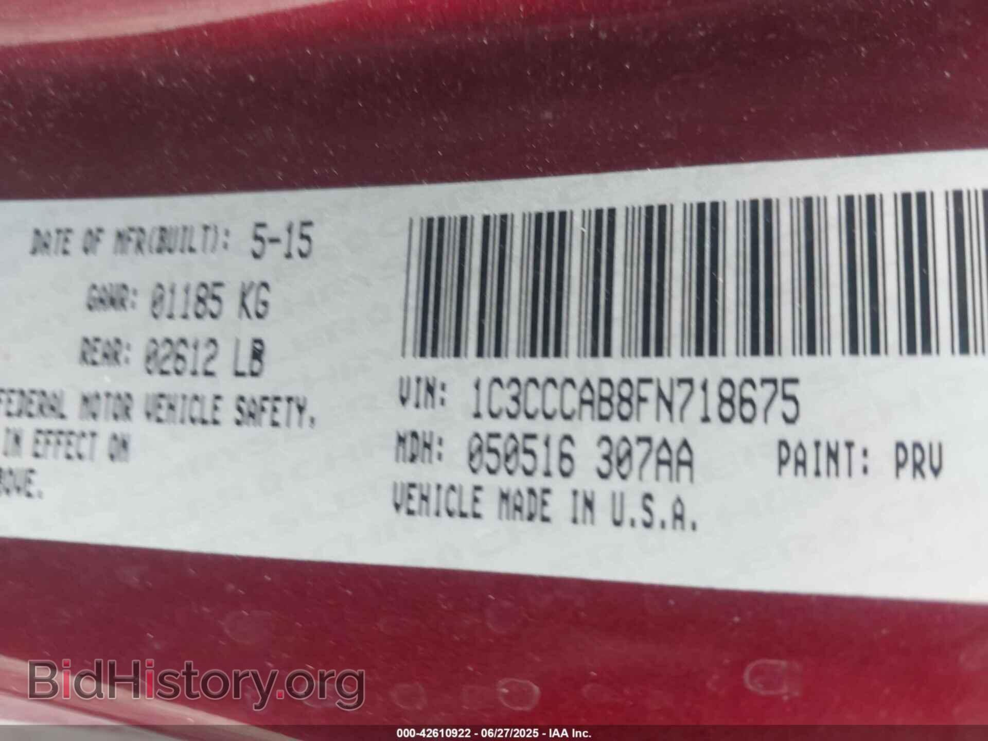 2015 CHRYSLER 200 - VIN: 1C3CCCAB8FN718675 - Фото 9