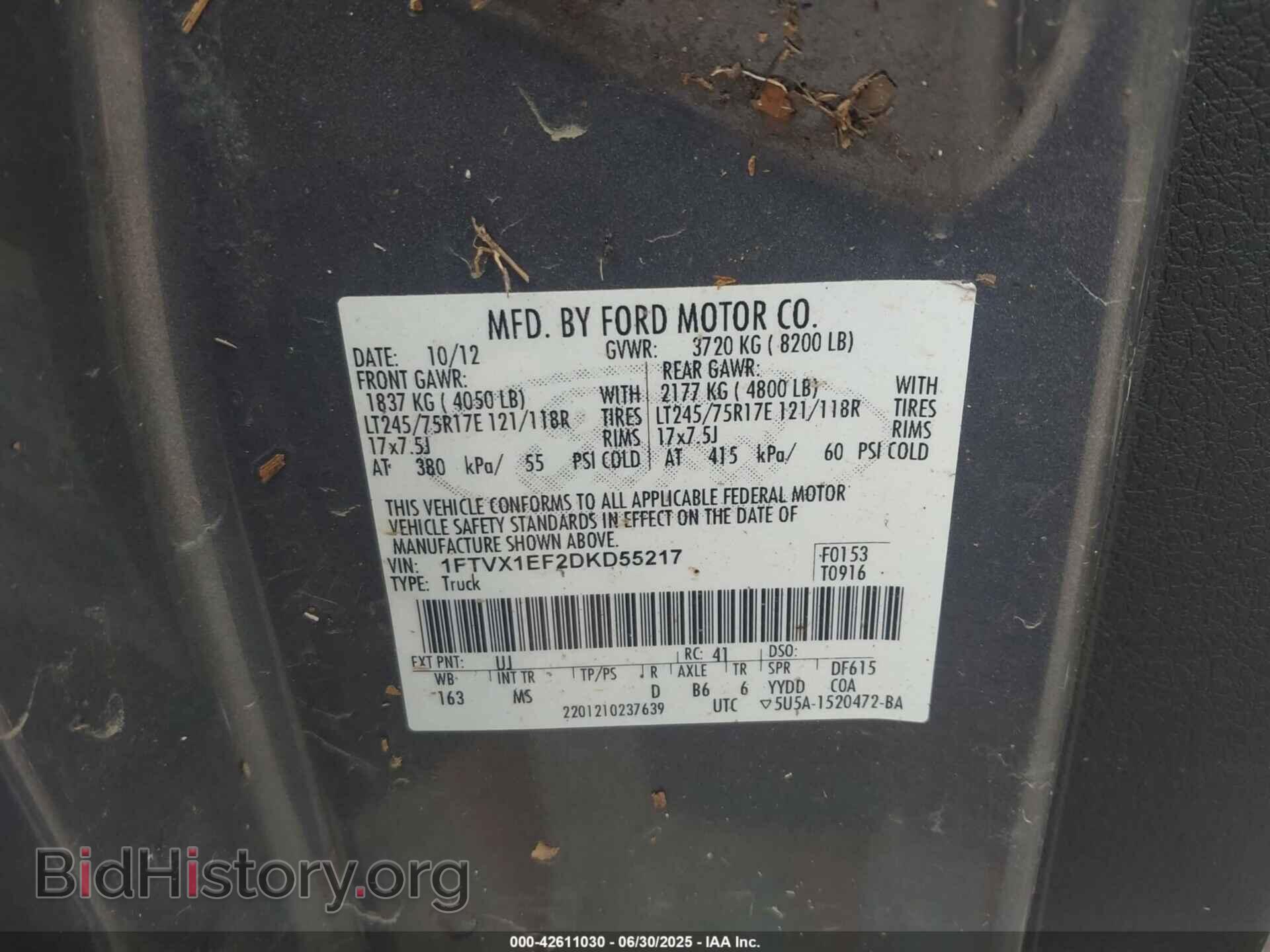 2013 FORD F-150 - VIN: 1FTVX1EF2DKD55217 - Фото 9