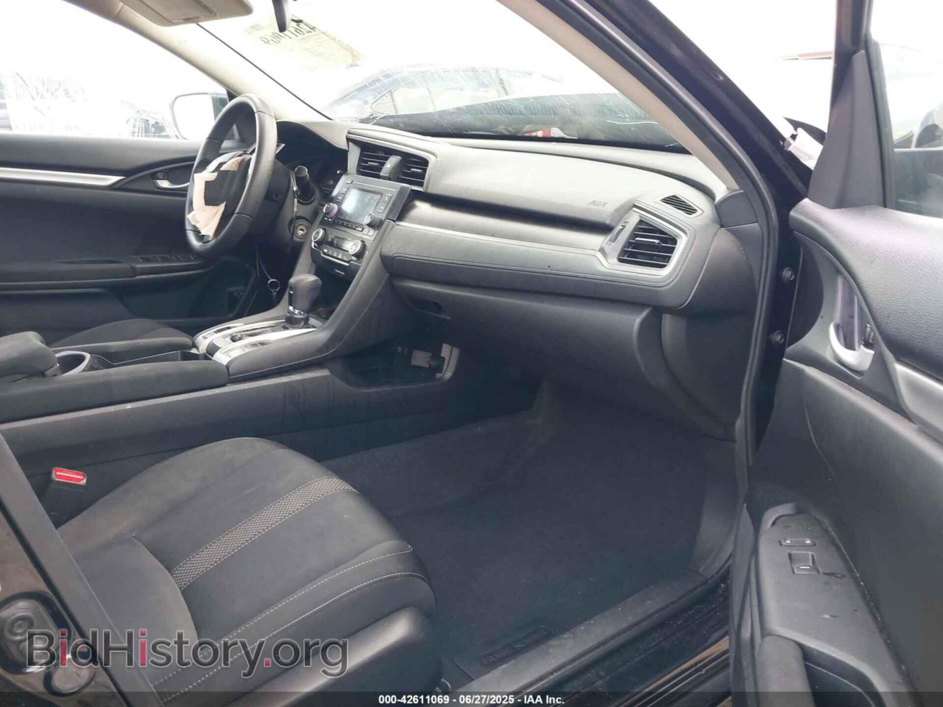 2021 HONDA CIVIC - VIN: 2HGFC2F65MH526894 - Фото 5