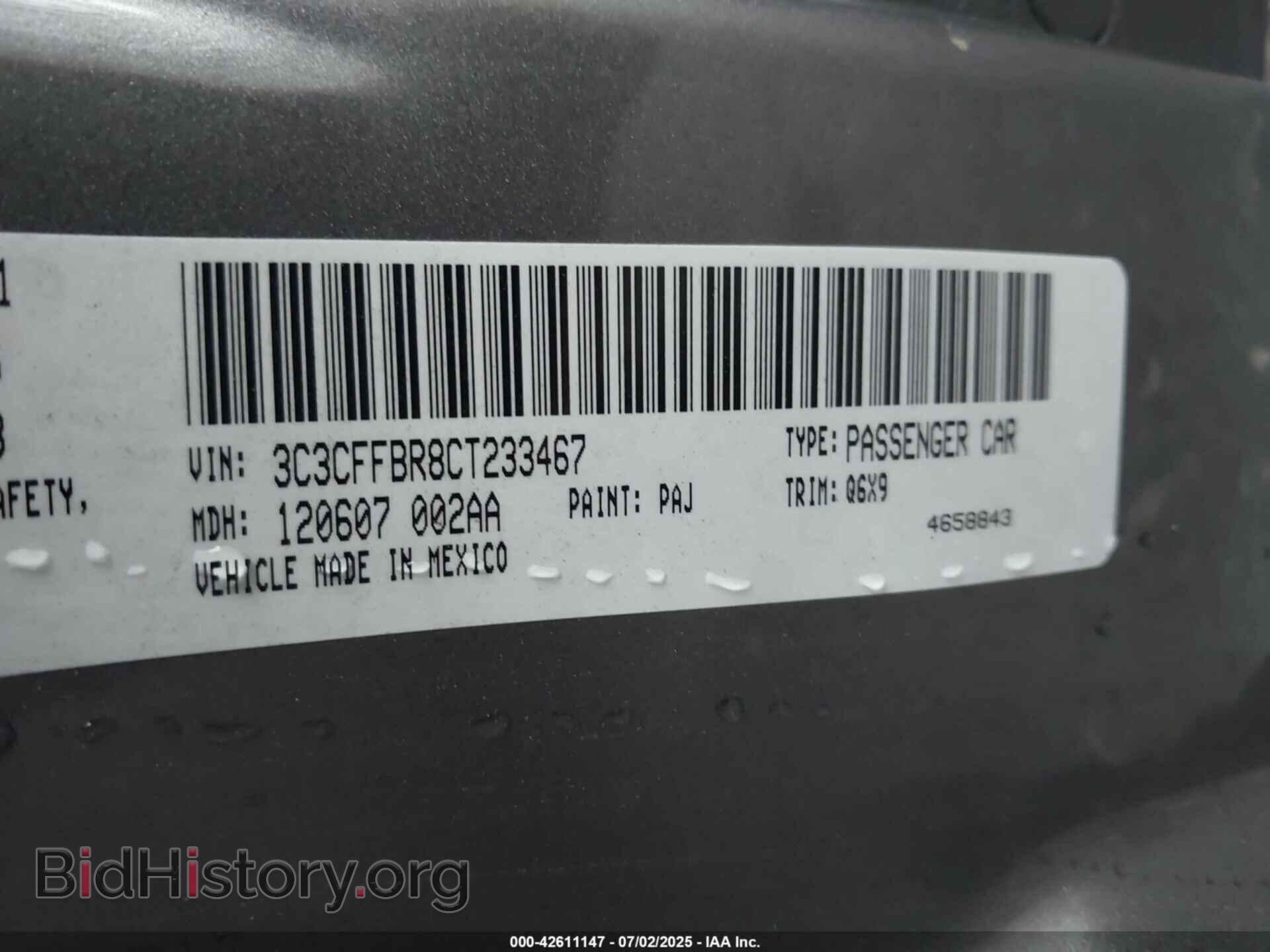 2012 FIAT 500 - VIN: 3C3CFFBR8CT233467 - Фото 9