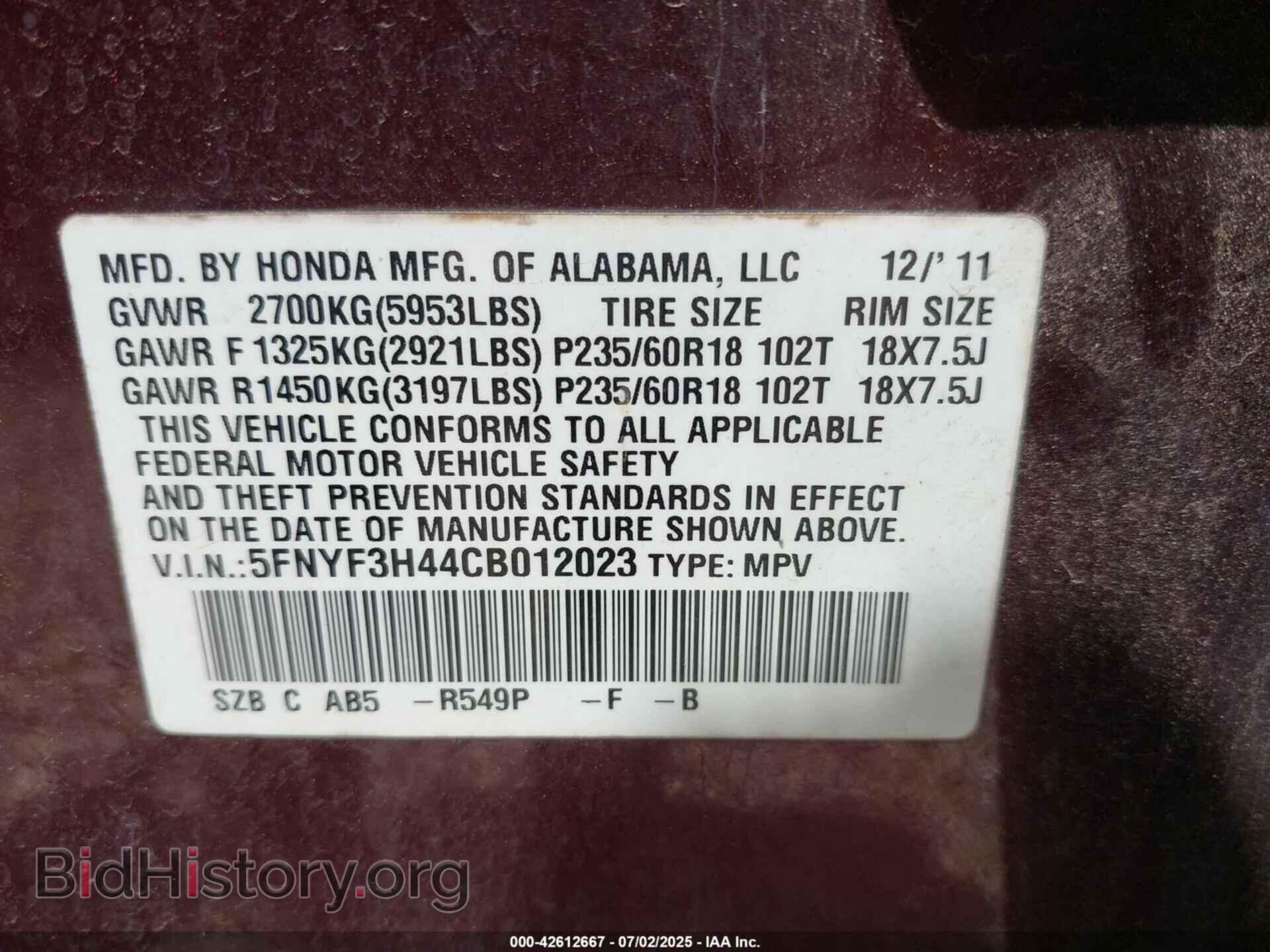 2012 HONDA PILOT - VIN: 5FNYF3H44CB012023 - Photo 9