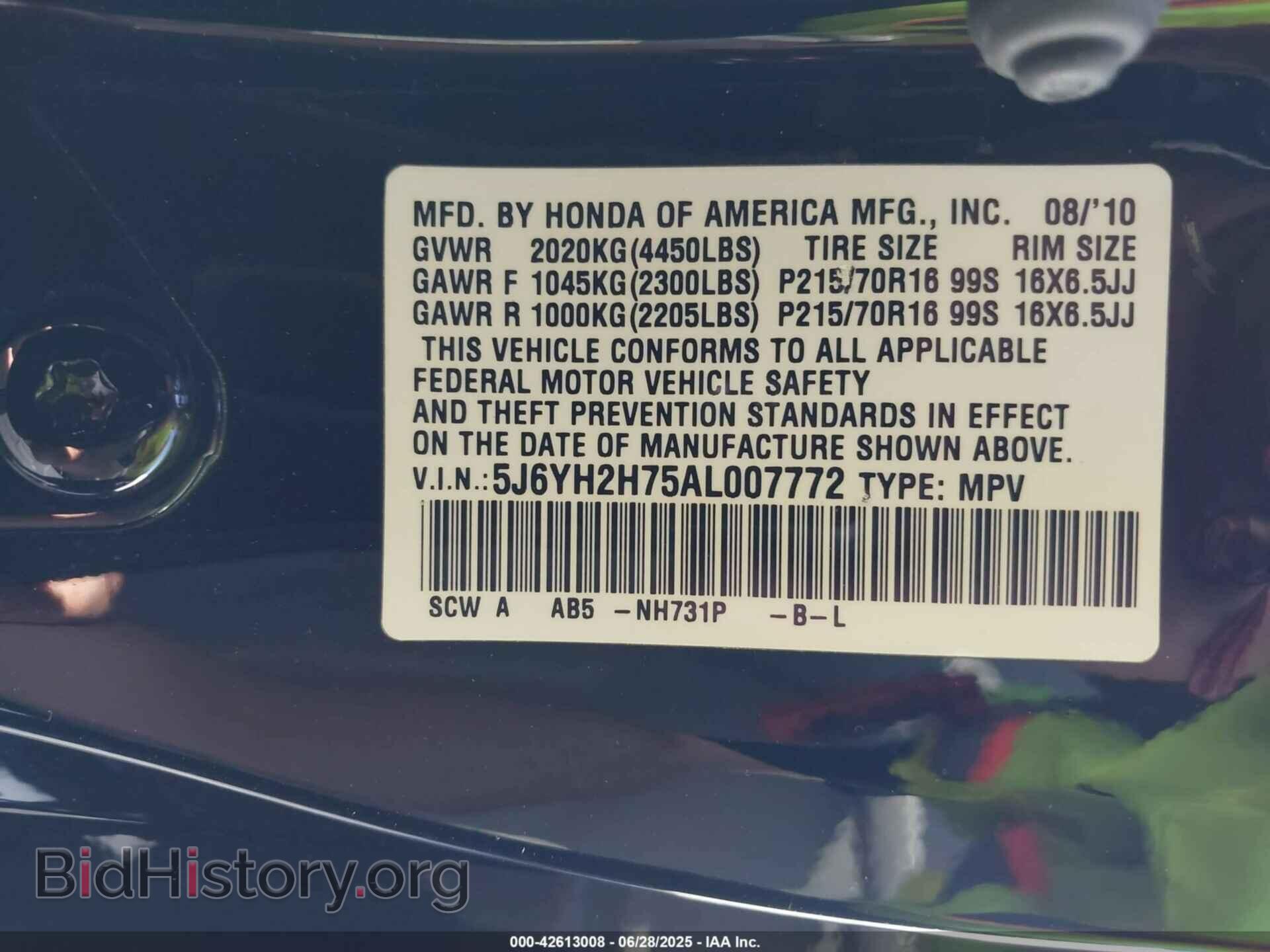 2010 HONDA ELEMENT - VIN: 5J6YH2H75AL007772 - Фото 9