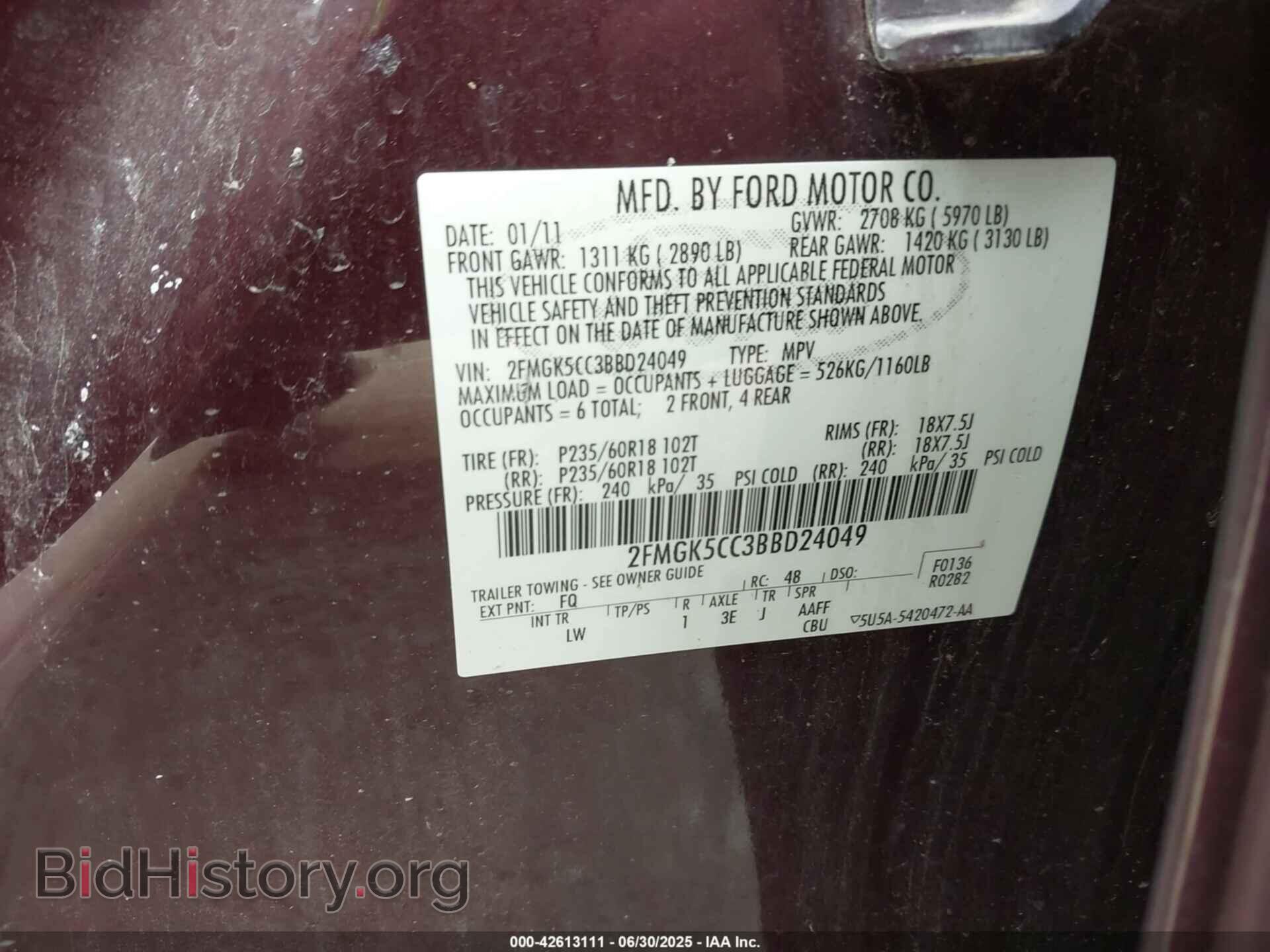 2011 FORD FLEX - VIN: 2FMGK5CC3BBD24049 - Photo 9
