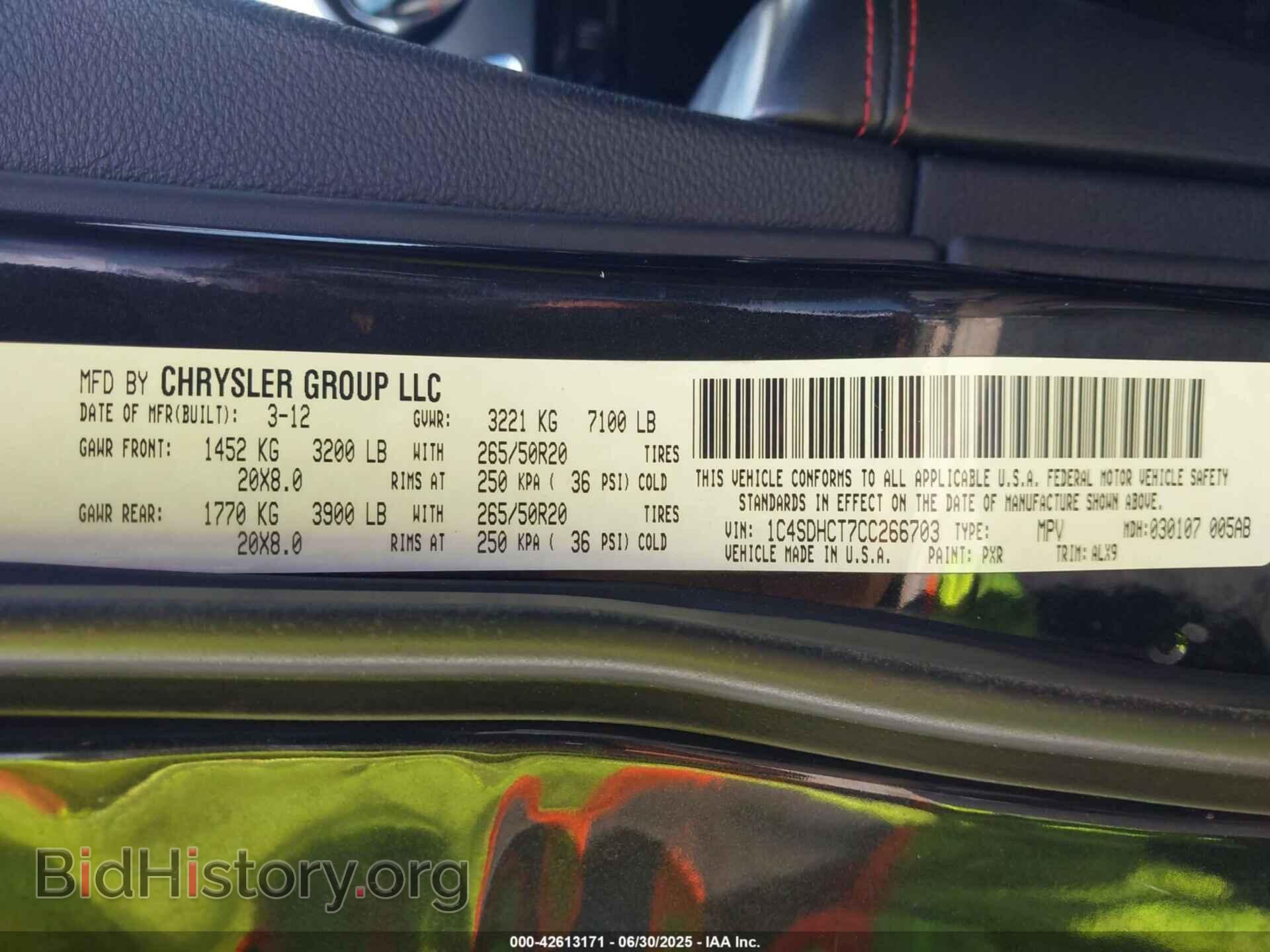 2012 DODGE DURANGO - VIN: 1C4SDHCT7CC266703 - Photo 9