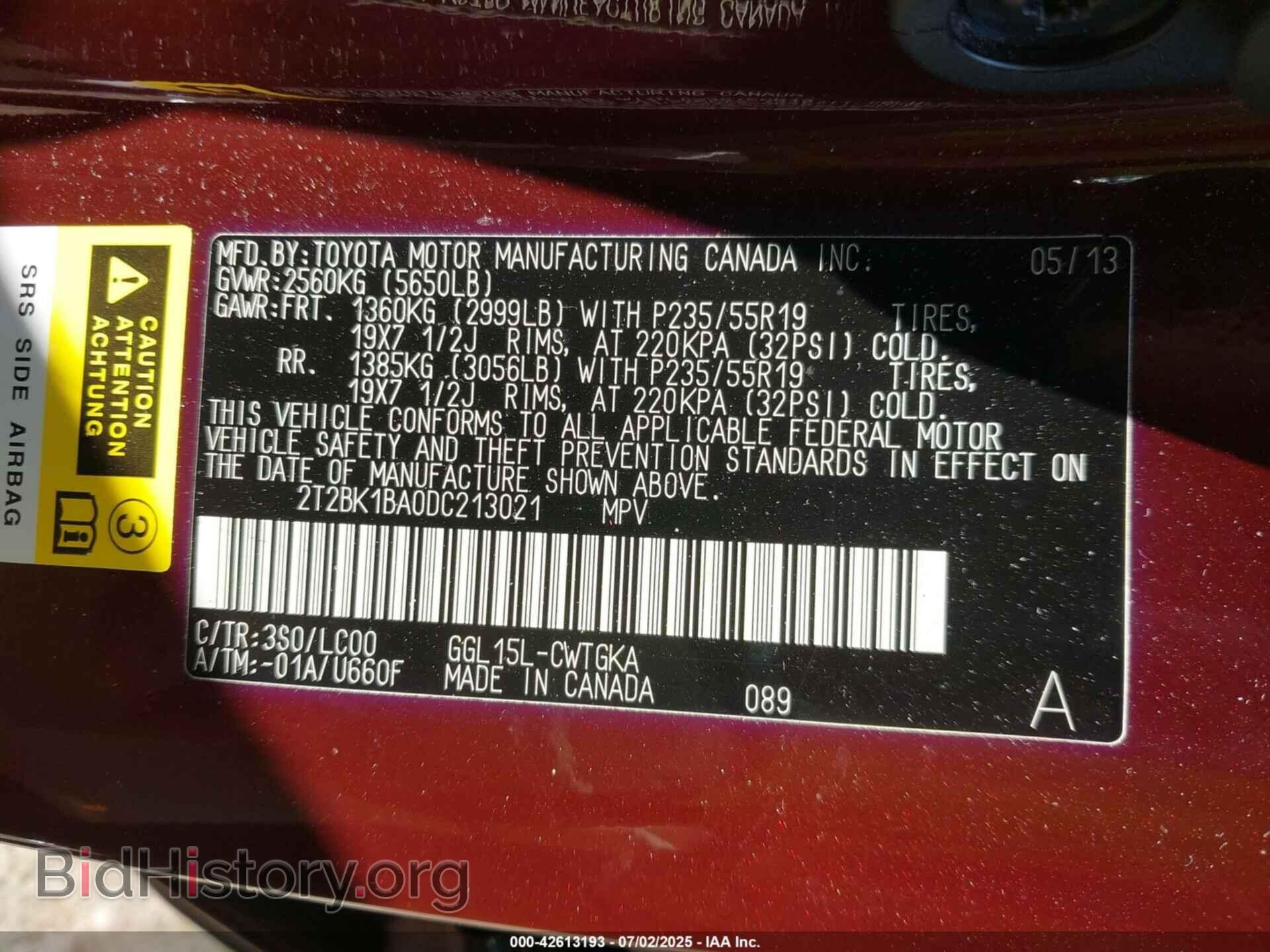 2013 LEXUS RX - VIN: 2T2BK1BA0DC213021 - Photo 9