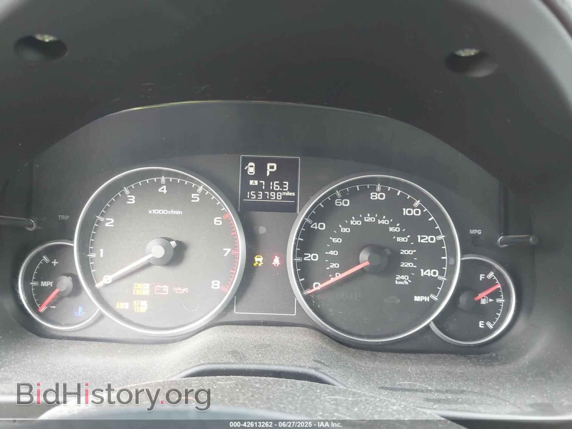 2013 SUBARU LEGACY - VIN: 4S3BMCC69D3010075 - Фото 7