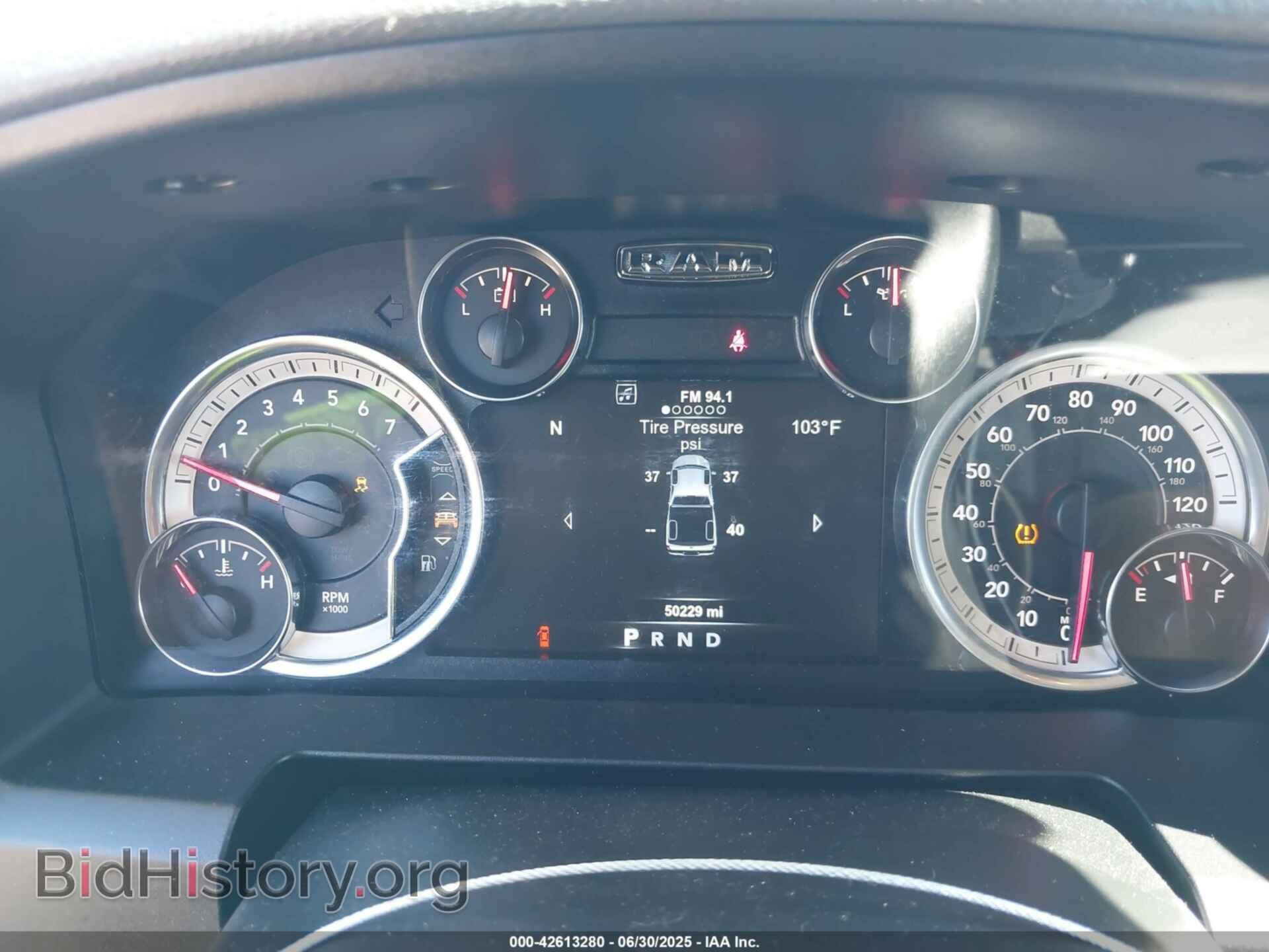 2018 RAM 1500 - VIN: 1C6RR7LT6JS323705 - Фото 7