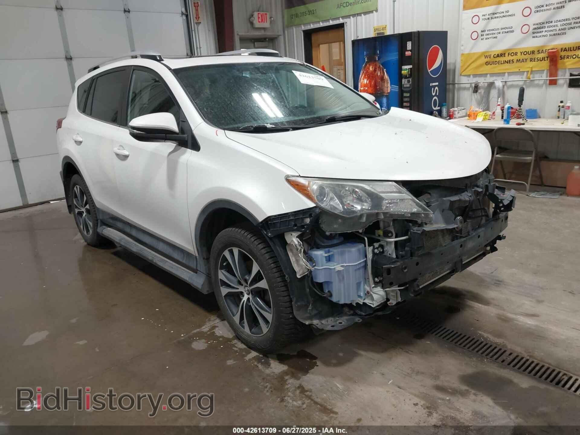 Photo 2T3DFREV2FW253947 - TOYOTA RAV4 2015