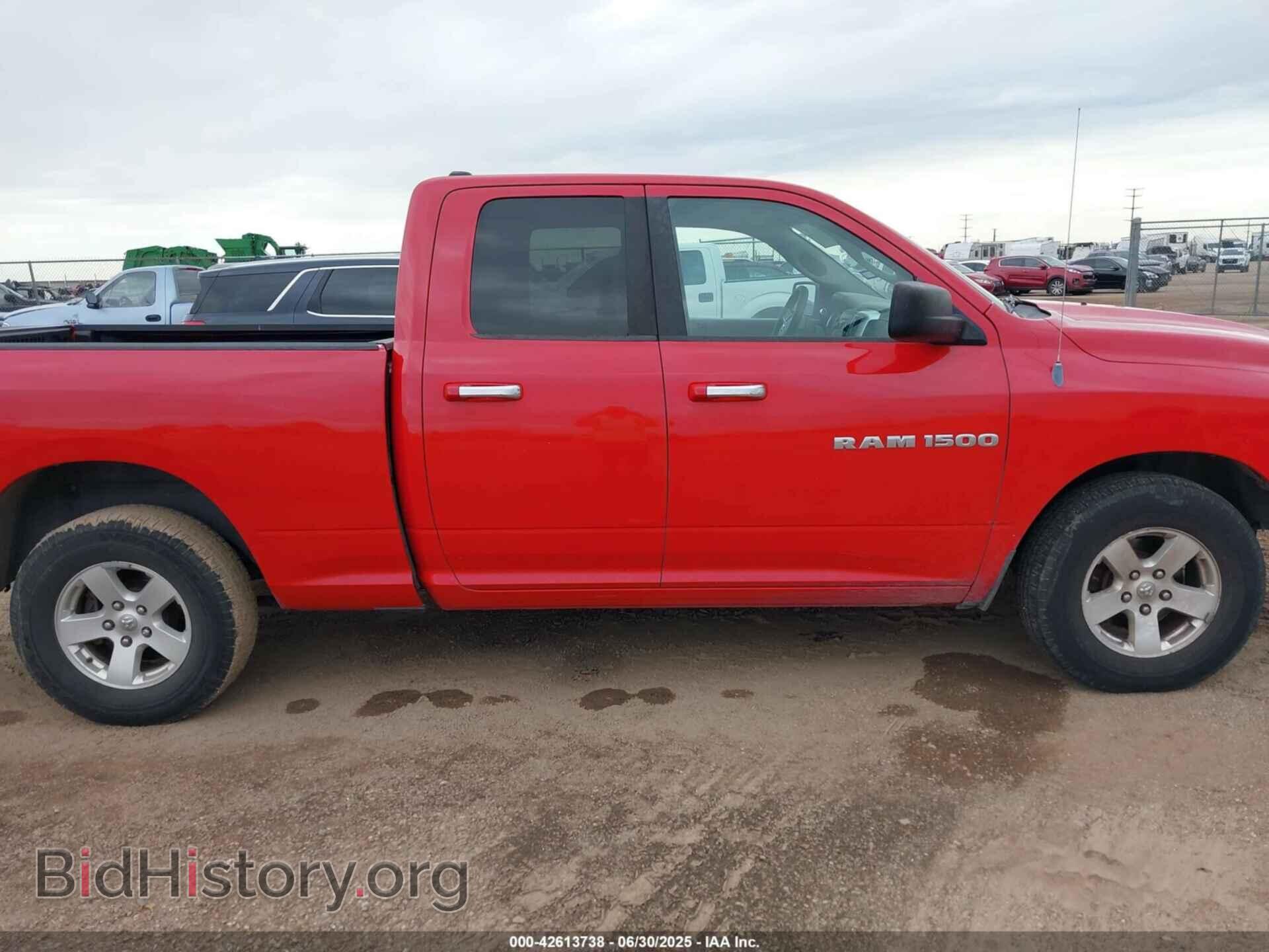 2011 RAM RAM 1500 - VIN: 1D7RB1GP9BS687065 - Photo 13