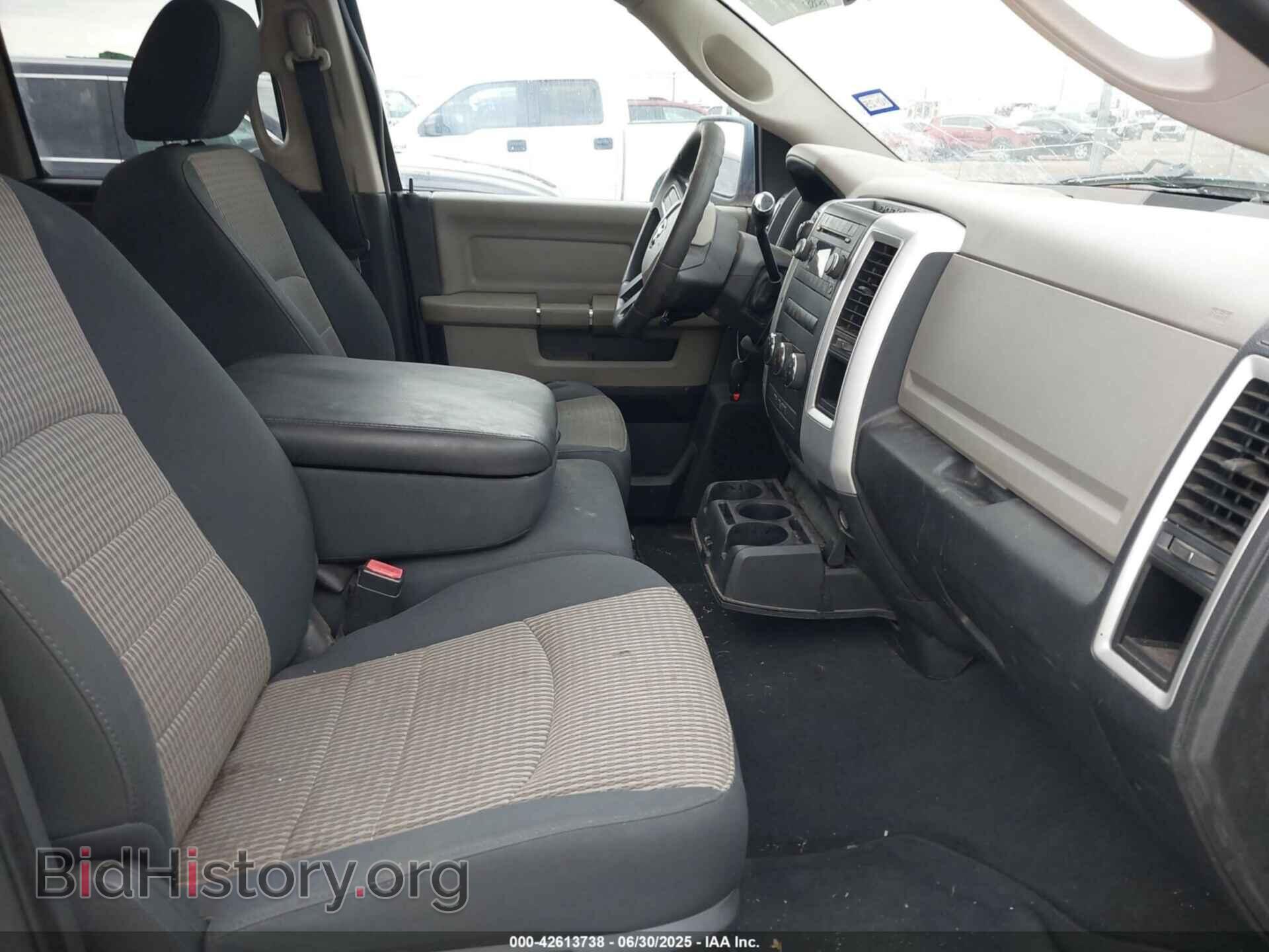 2011 RAM RAM 1500 - VIN: 1D7RB1GP9BS687065 - Photo 5