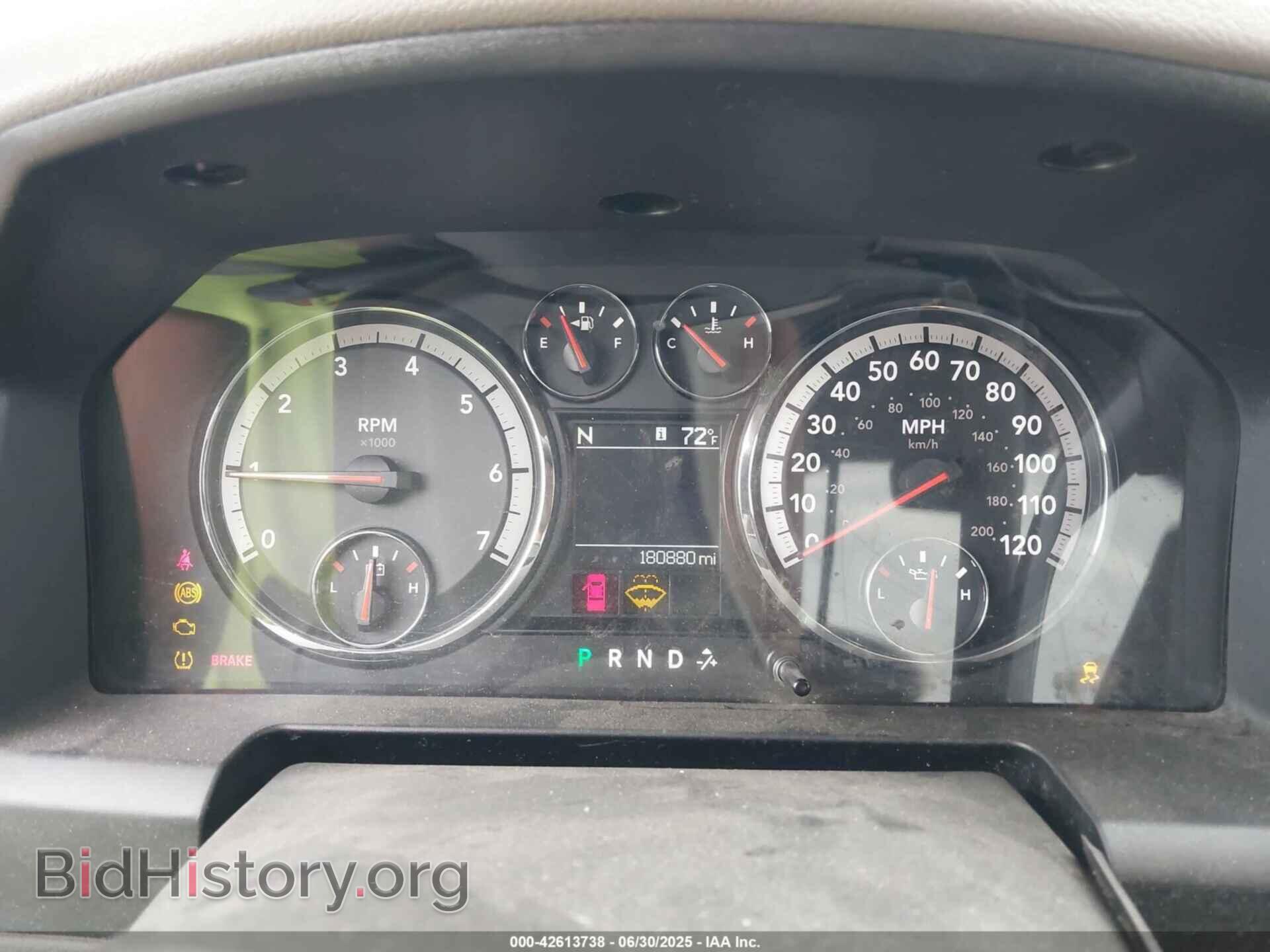 2011 RAM RAM 1500 - VIN: 1D7RB1GP9BS687065 - Photo 7