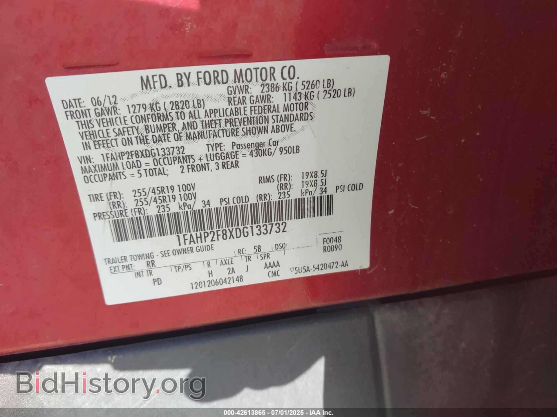 2013 FORD TAURUS - VIN: 1FAHP2F8XDG133732 - Фото 9