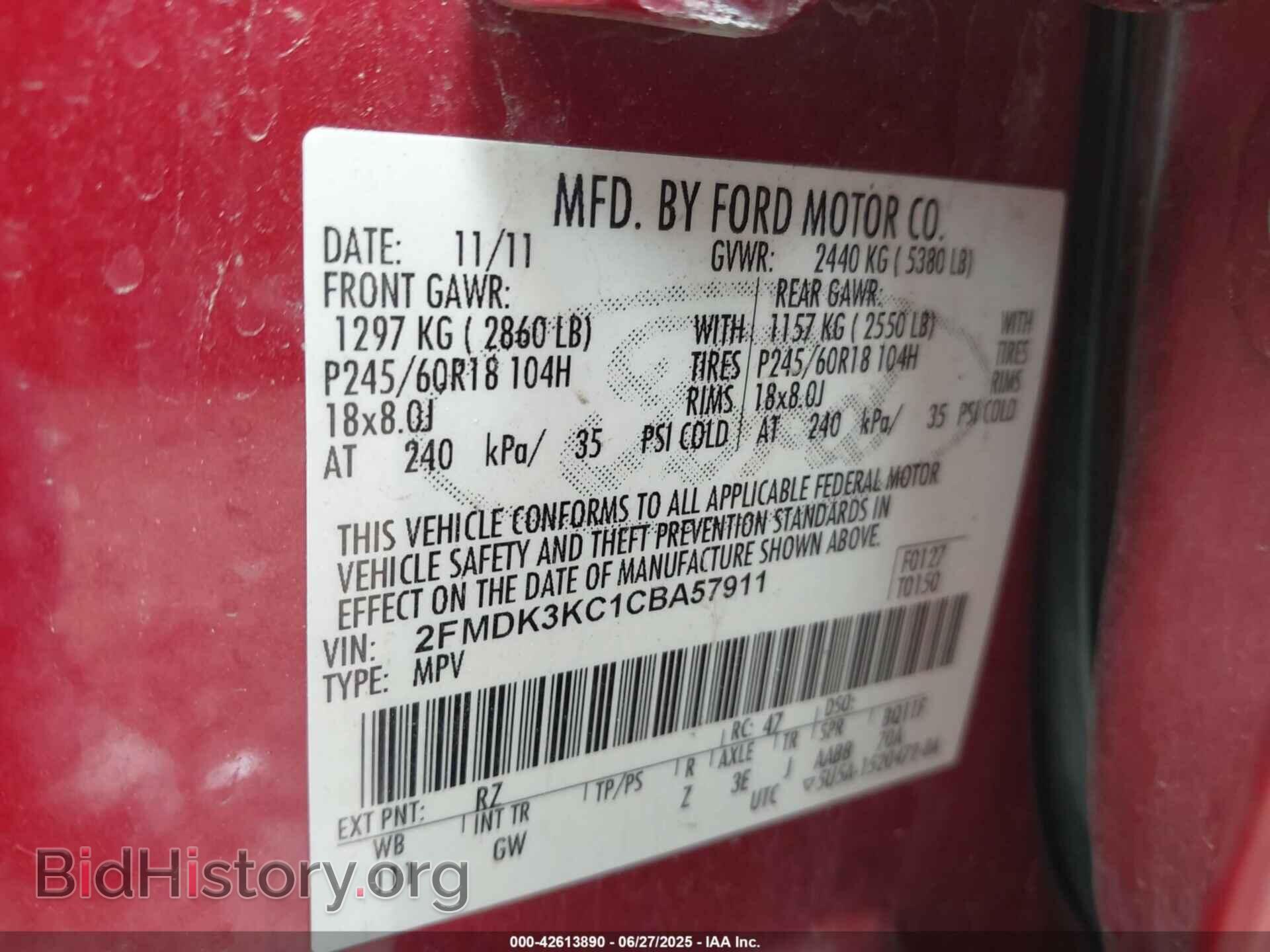 2012 FORD EDGE - VIN: 2FMDK3KC1CBA57911 - Фото 9
