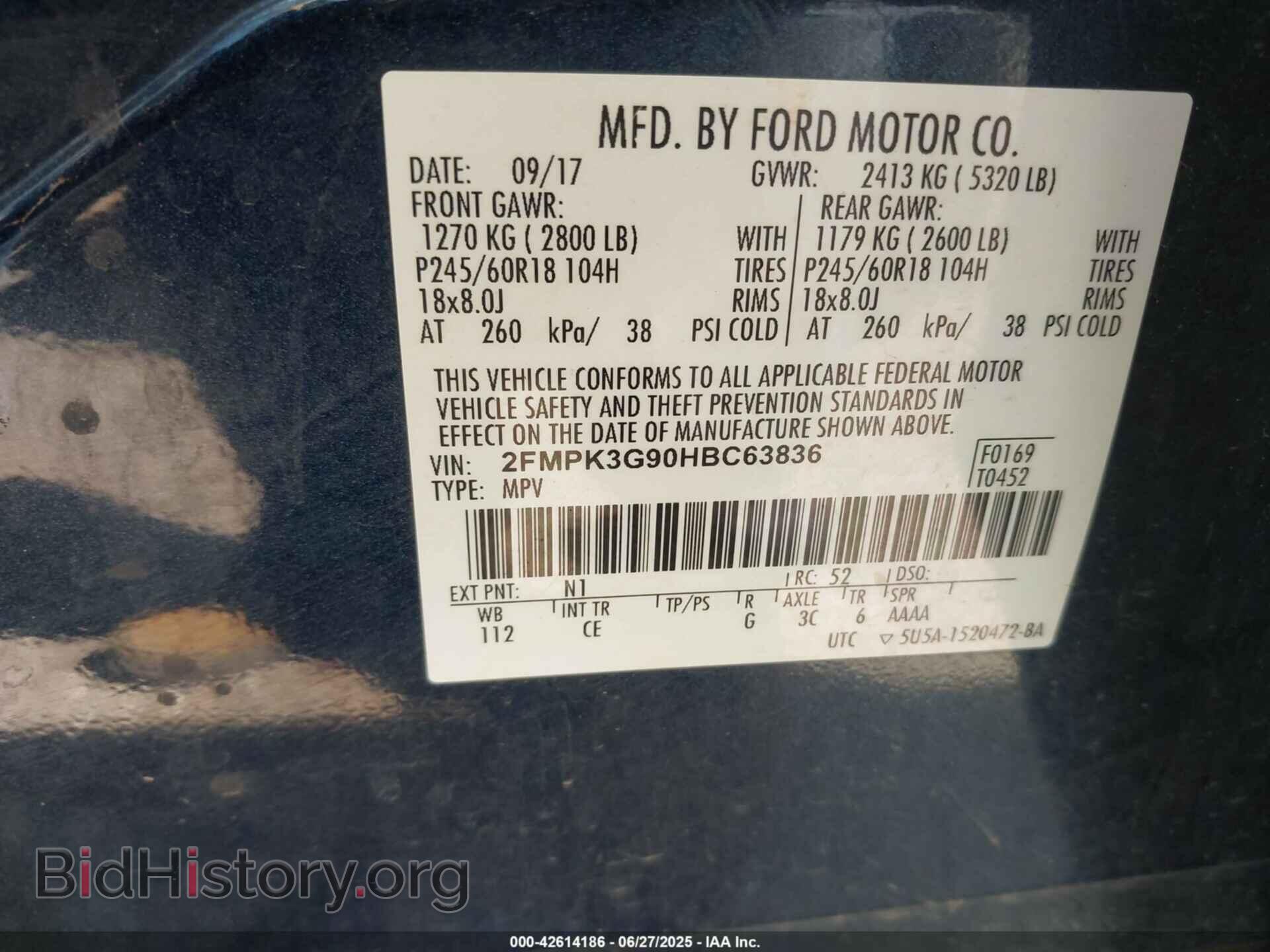 2017 FORD EDGE - VIN: 2FMPK3G90HBC63836 - Фото 9