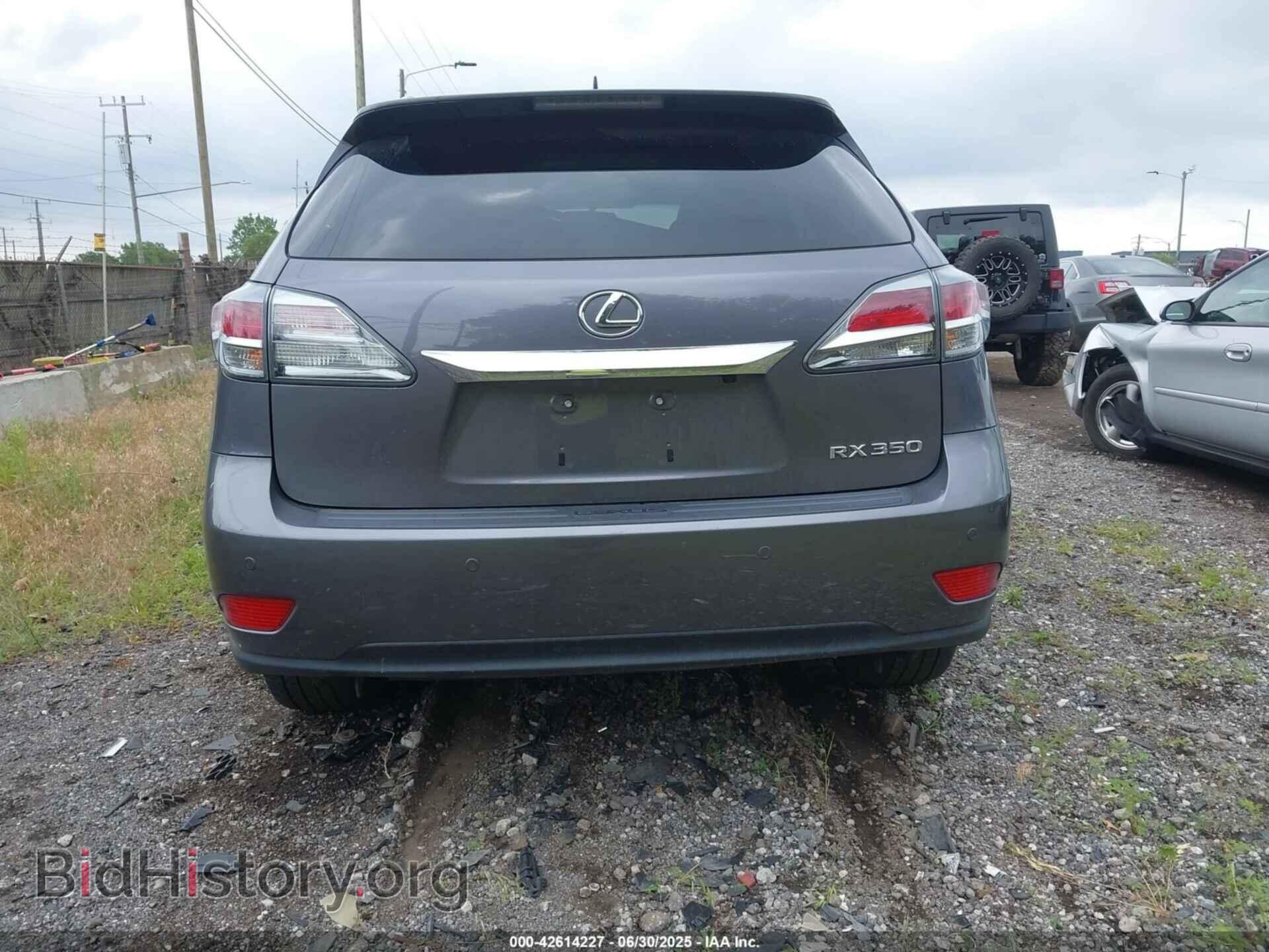 2015 LEXUS RX 350 - VIN: 2T2BK1BA6FC296313 - Фото 16