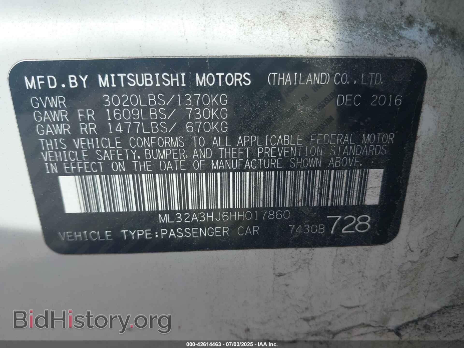 2017 MITSUBISHI MIRAGE - VIN: ML32A3HJ6HH017860 - Фото 9