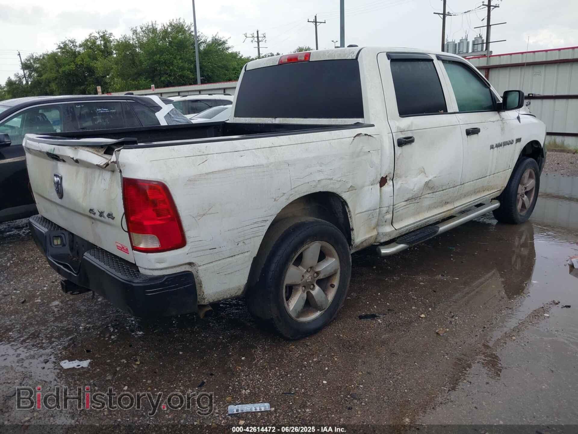 2012 RAM 1500 - VIN: 1C6RD7KT1CS205659 - Фото 4