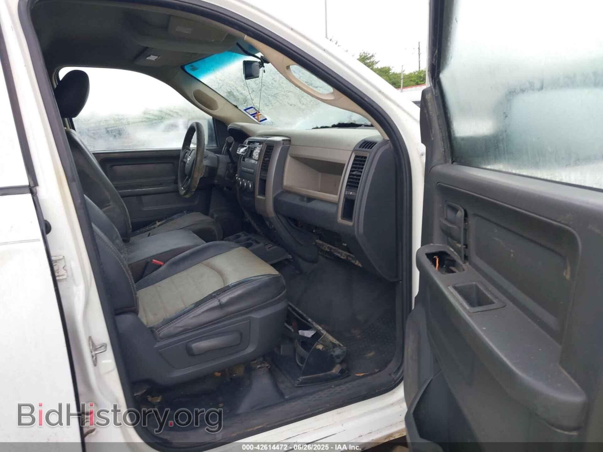 2012 RAM 1500 - VIN: 1C6RD7KT1CS205659 - Фото 5