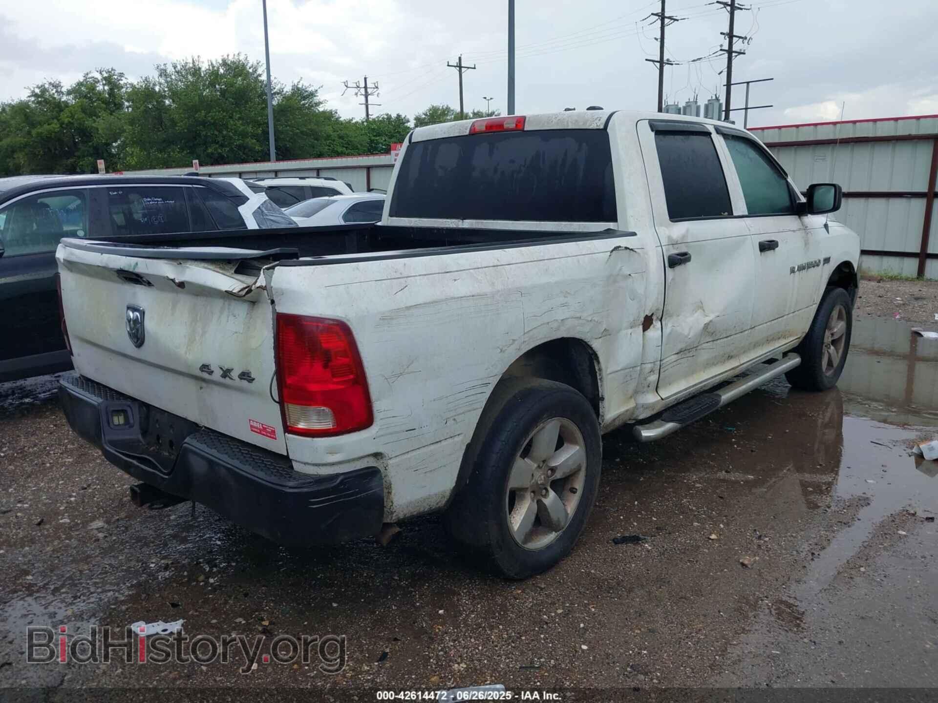 2012 RAM 1500 - VIN: 1C6RD7KT1CS205659 - Фото 6