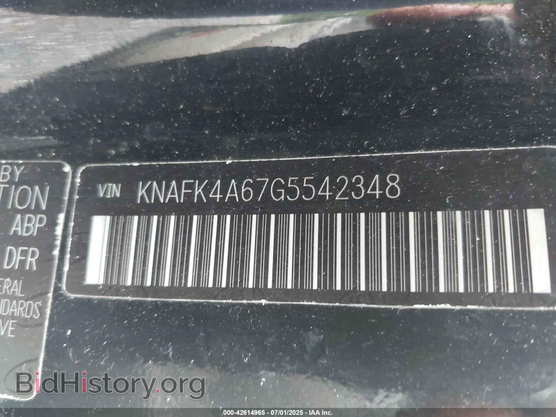 2016 KIA FORTE - VIN: KNAFK4A67G5542348 - Фото 9