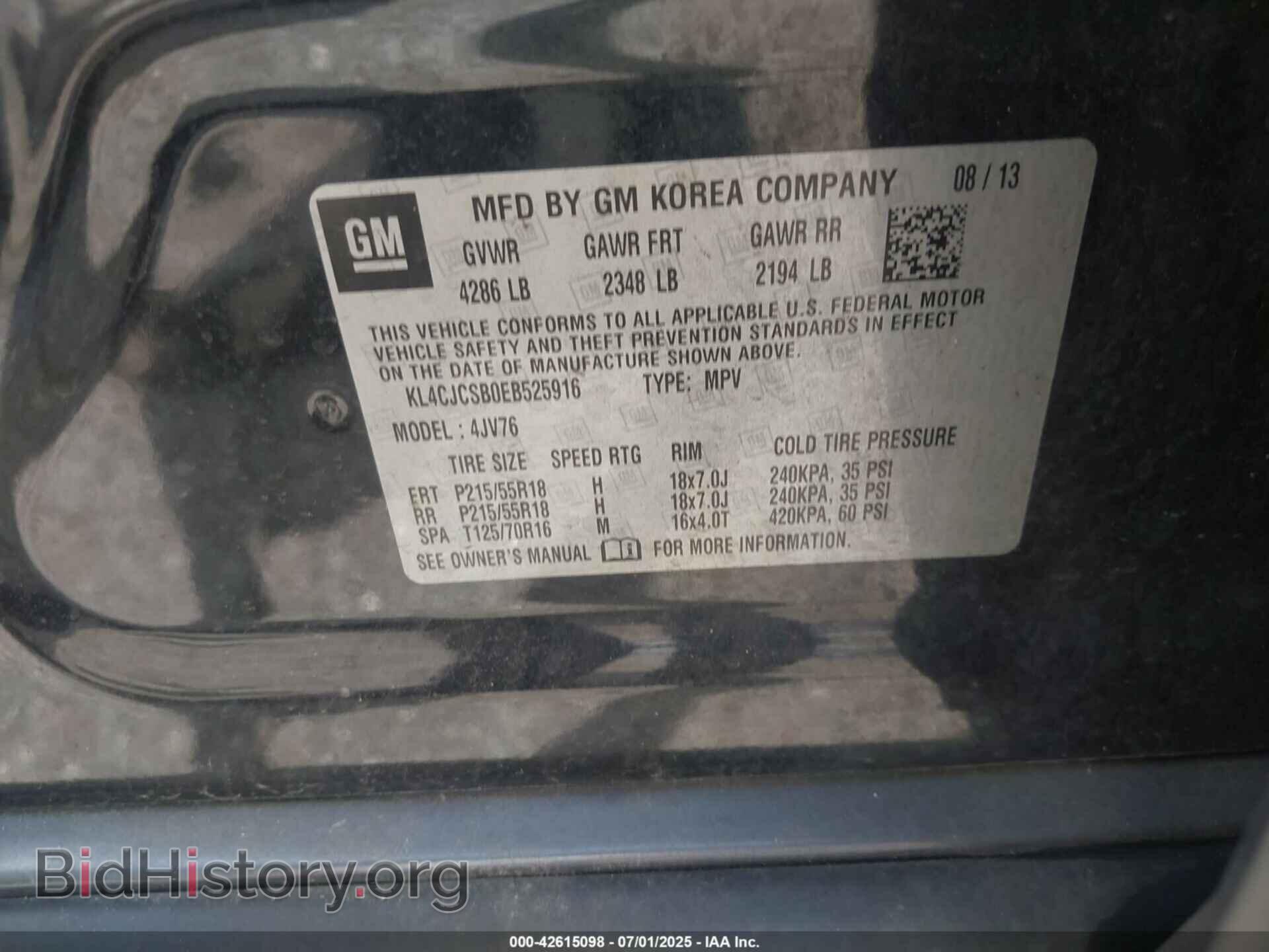 2014 BUICK ENCORE - VIN: KL4CJCSB0EB525916 - Photo 9
