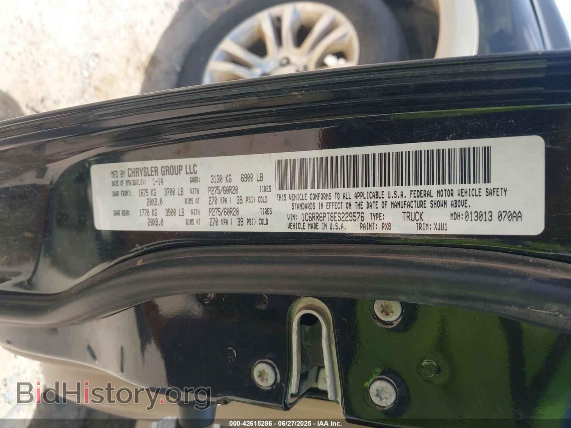 2014 RAM 1500 - VIN: 1C6RR6PT8ES229576 - Фото 9